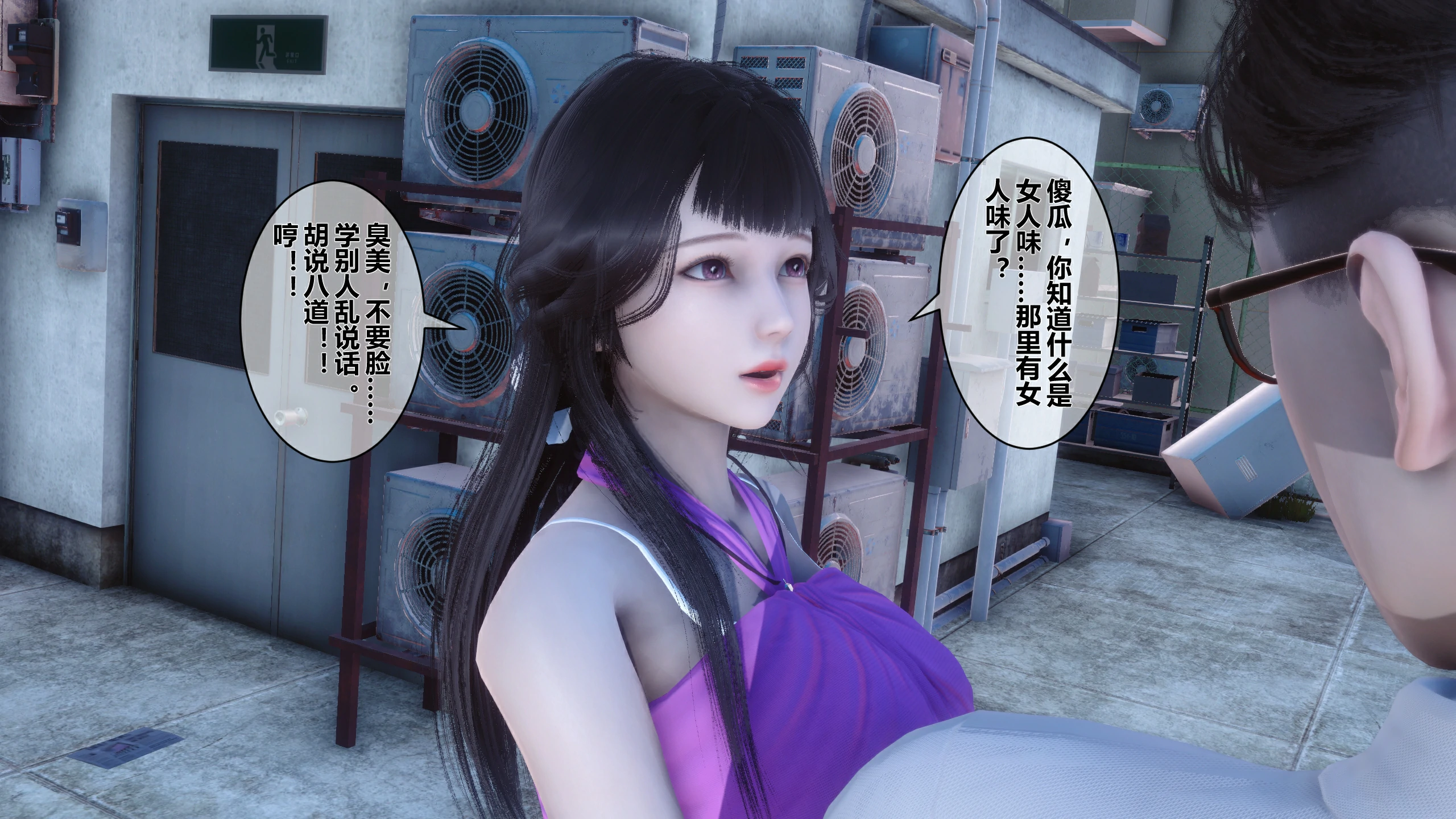 第344页