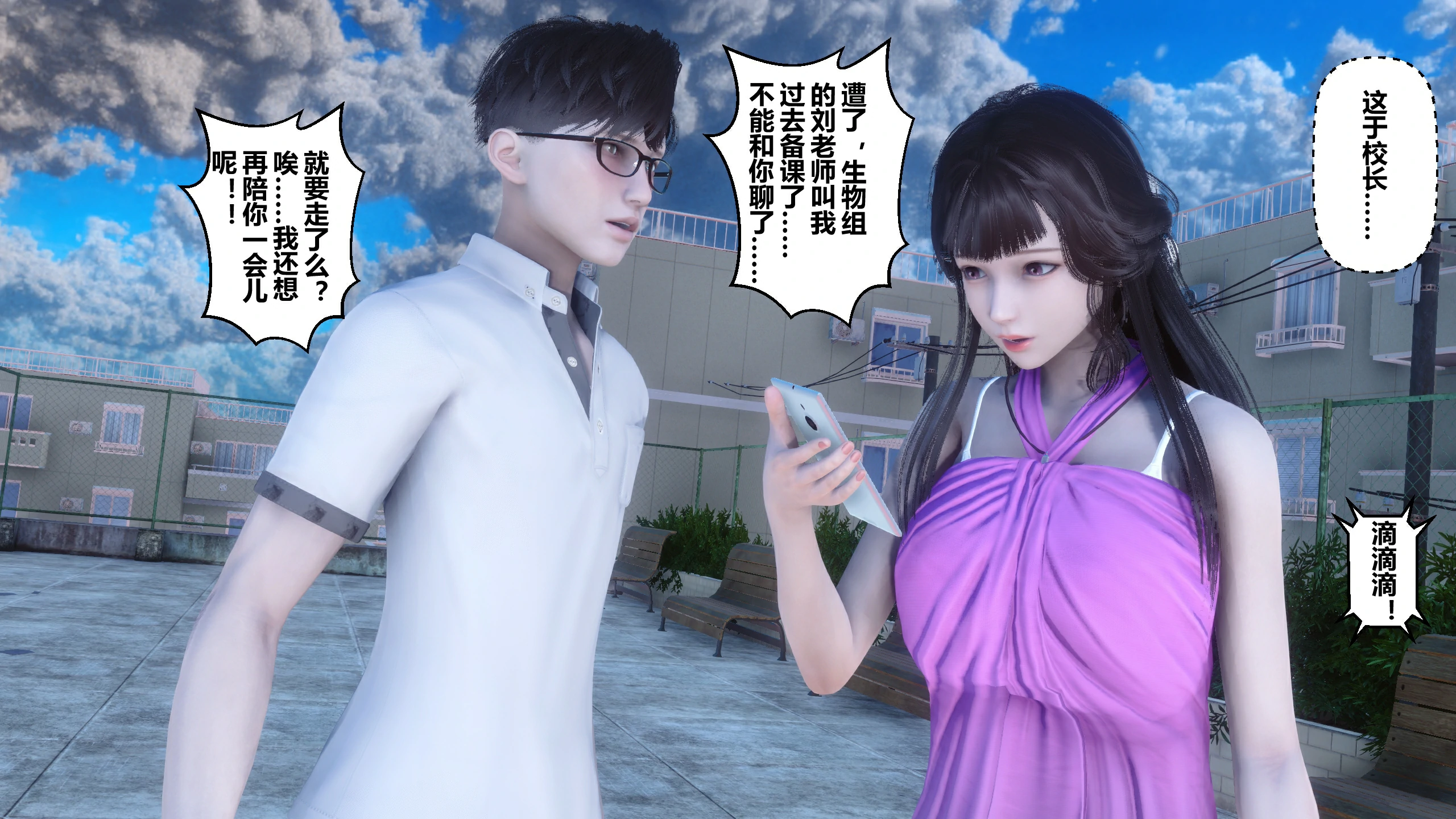 第346页