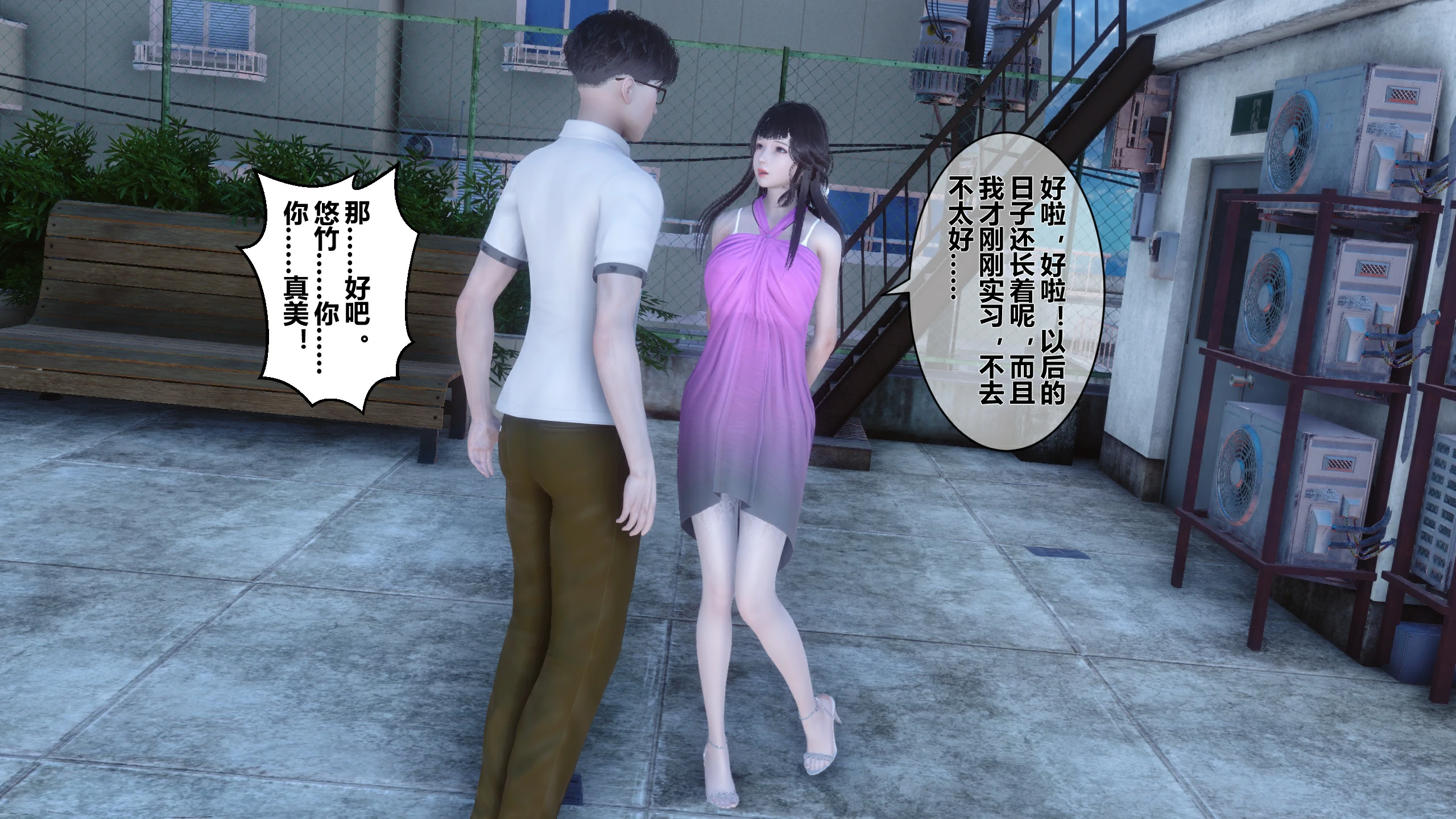 第347页