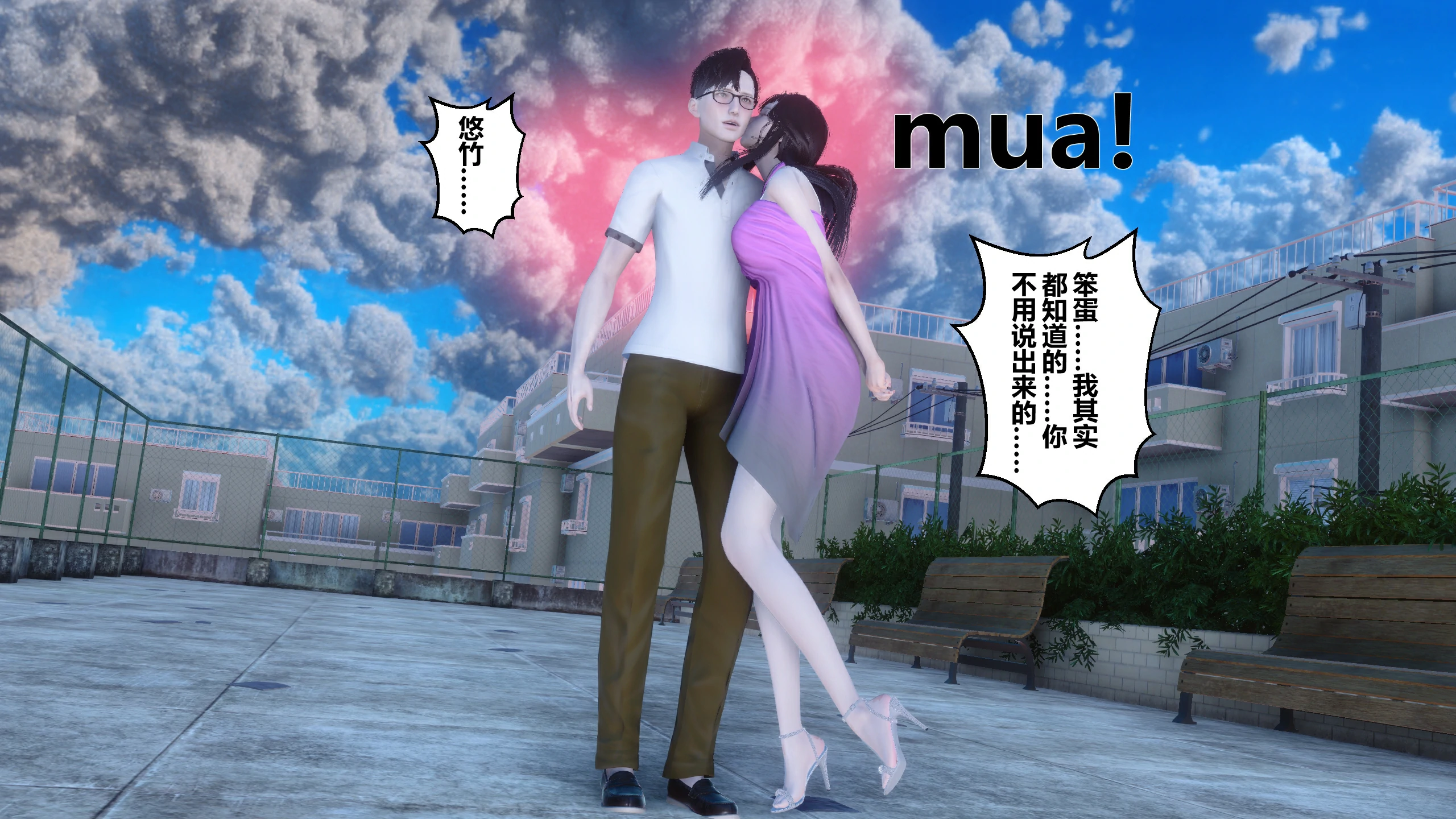 第348页