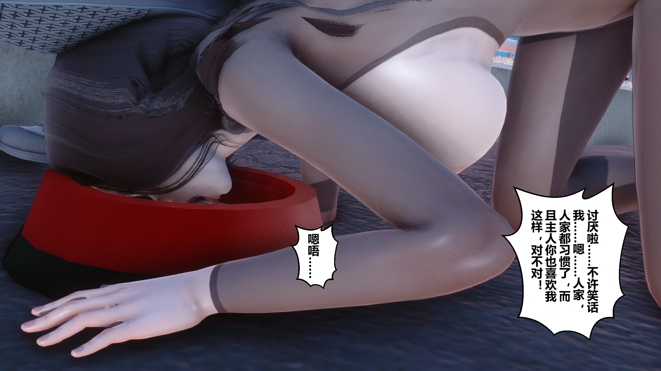 第354页