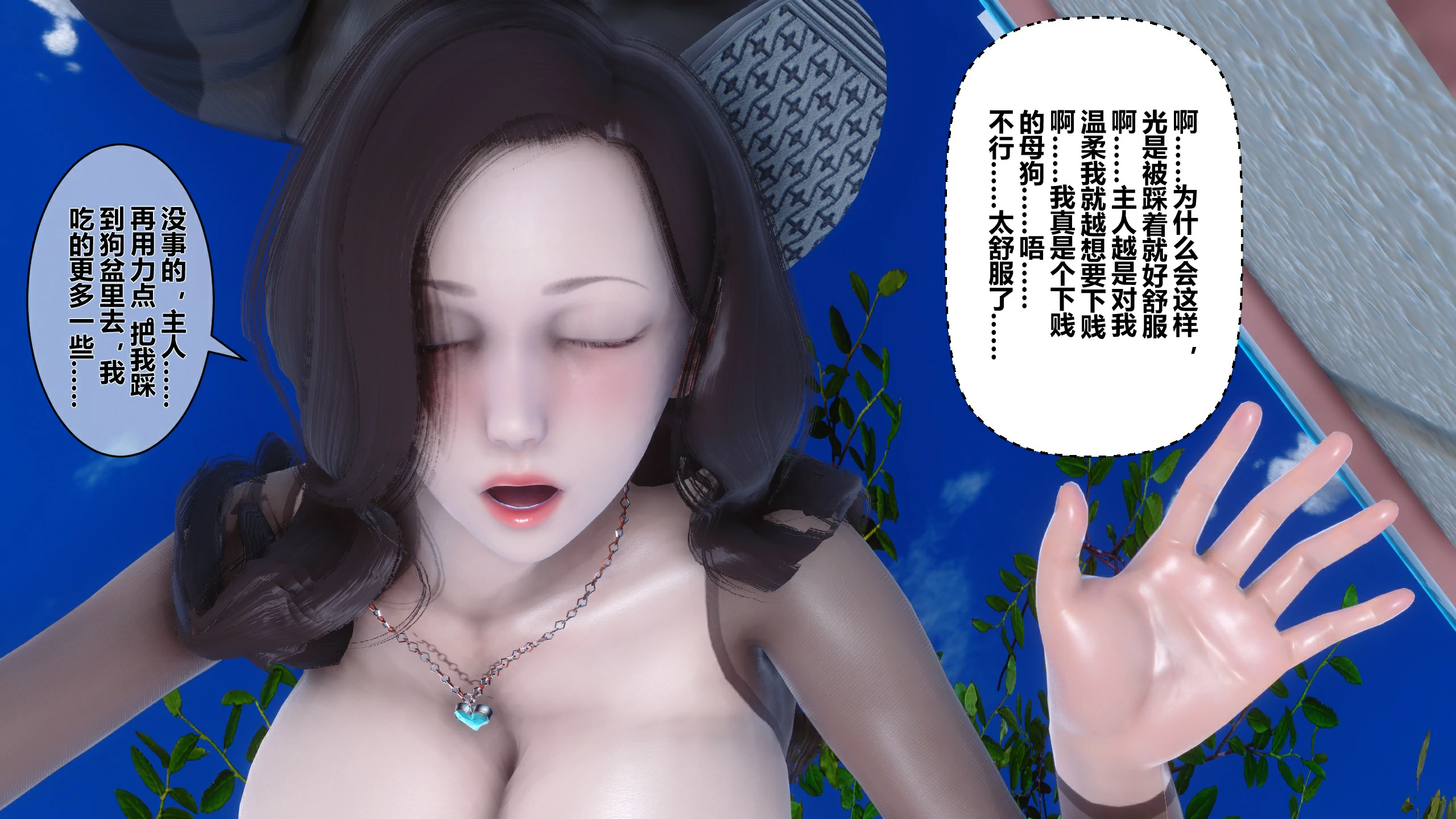 第357页