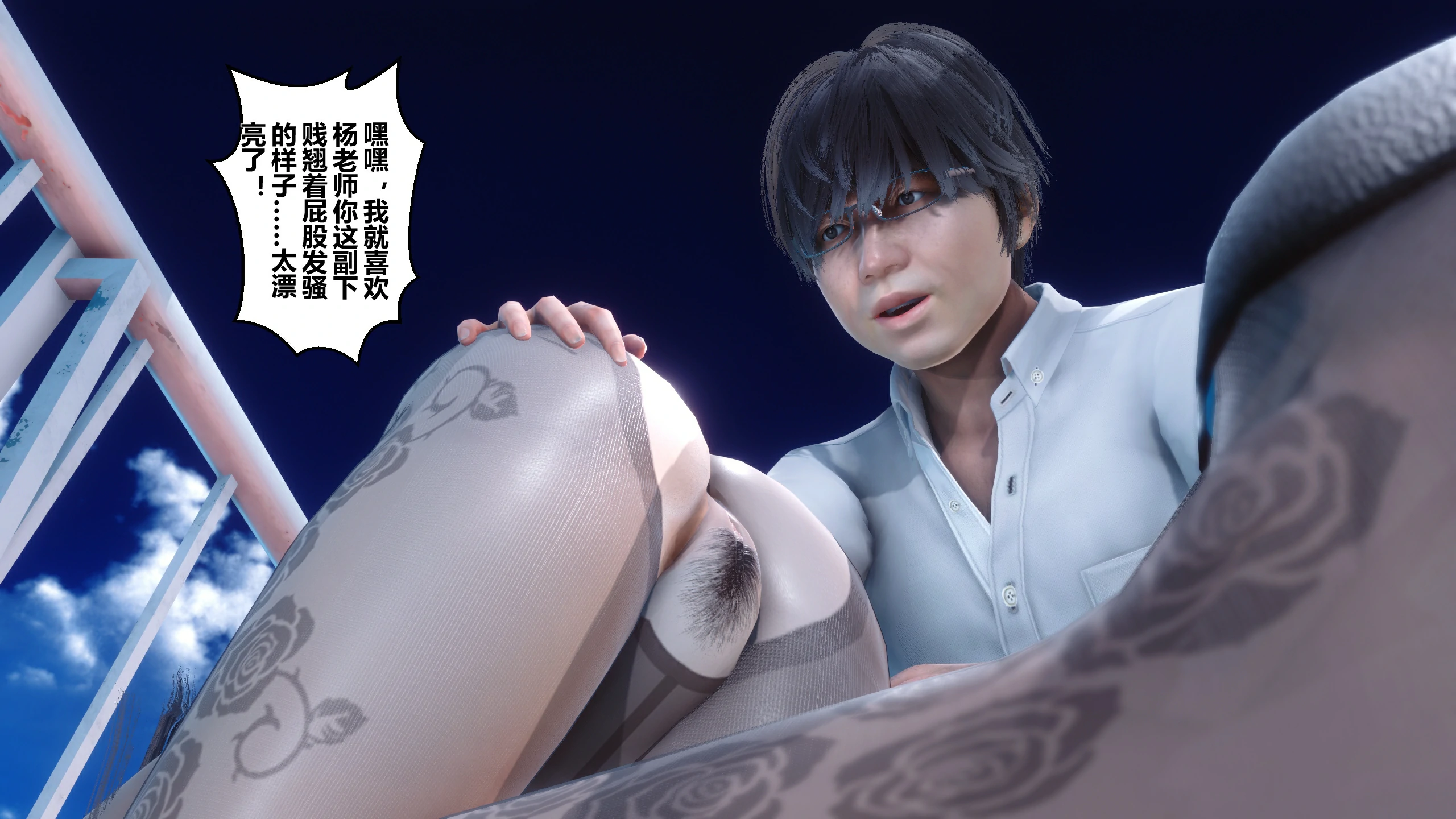 第358页