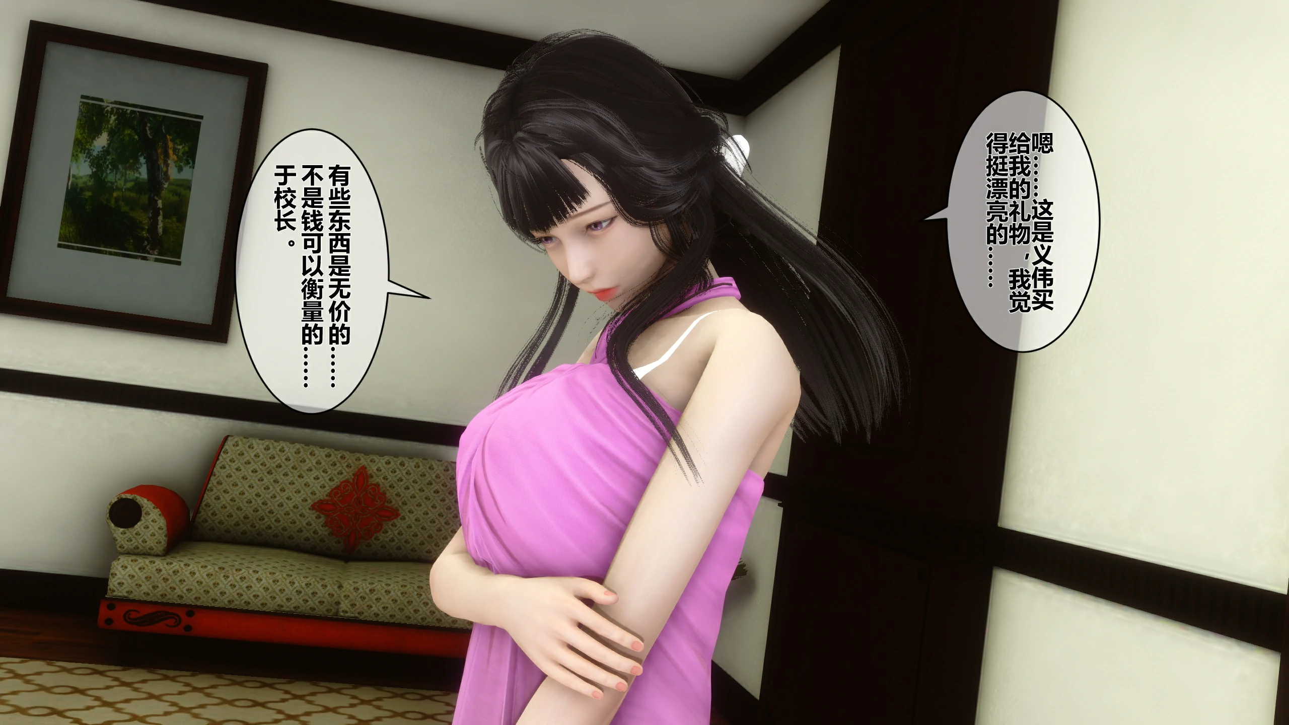 第362页