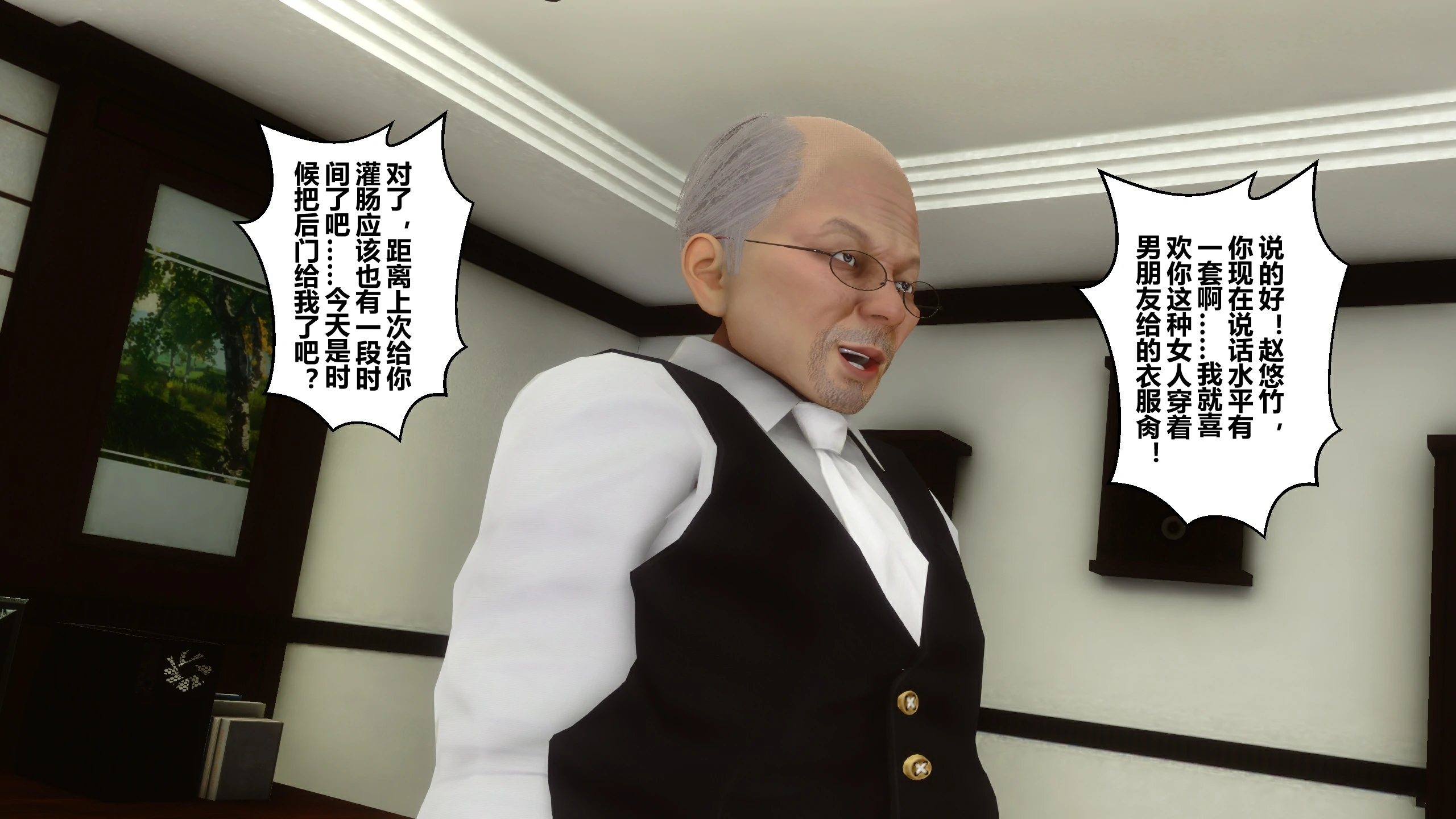第363页
