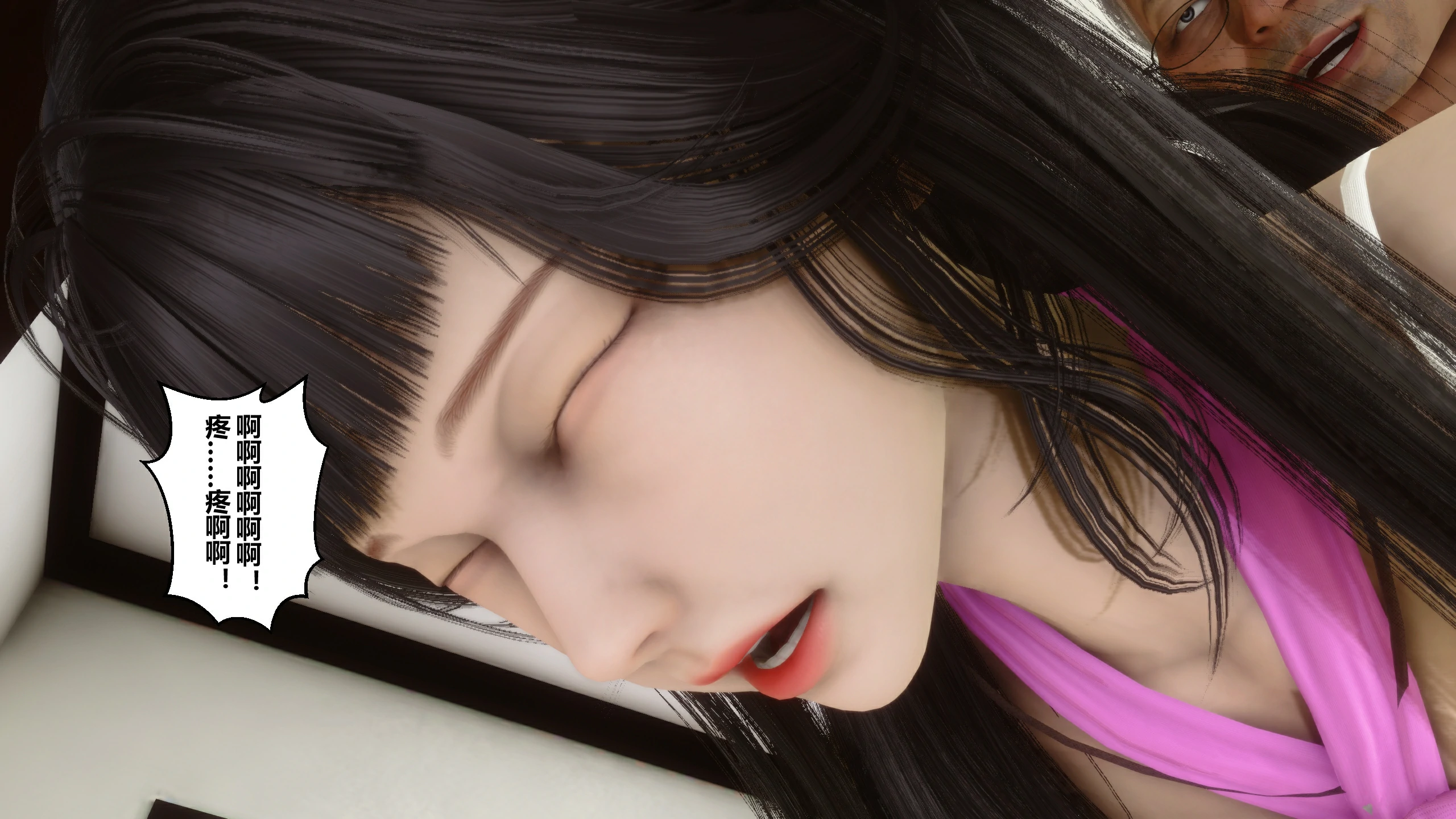 第373页