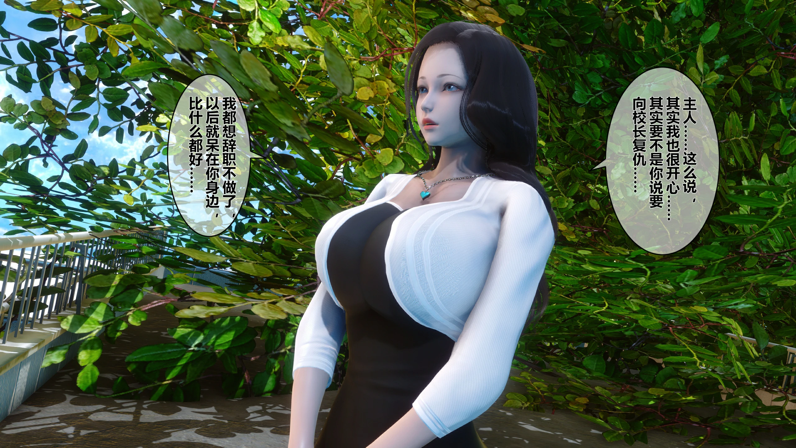 第382页