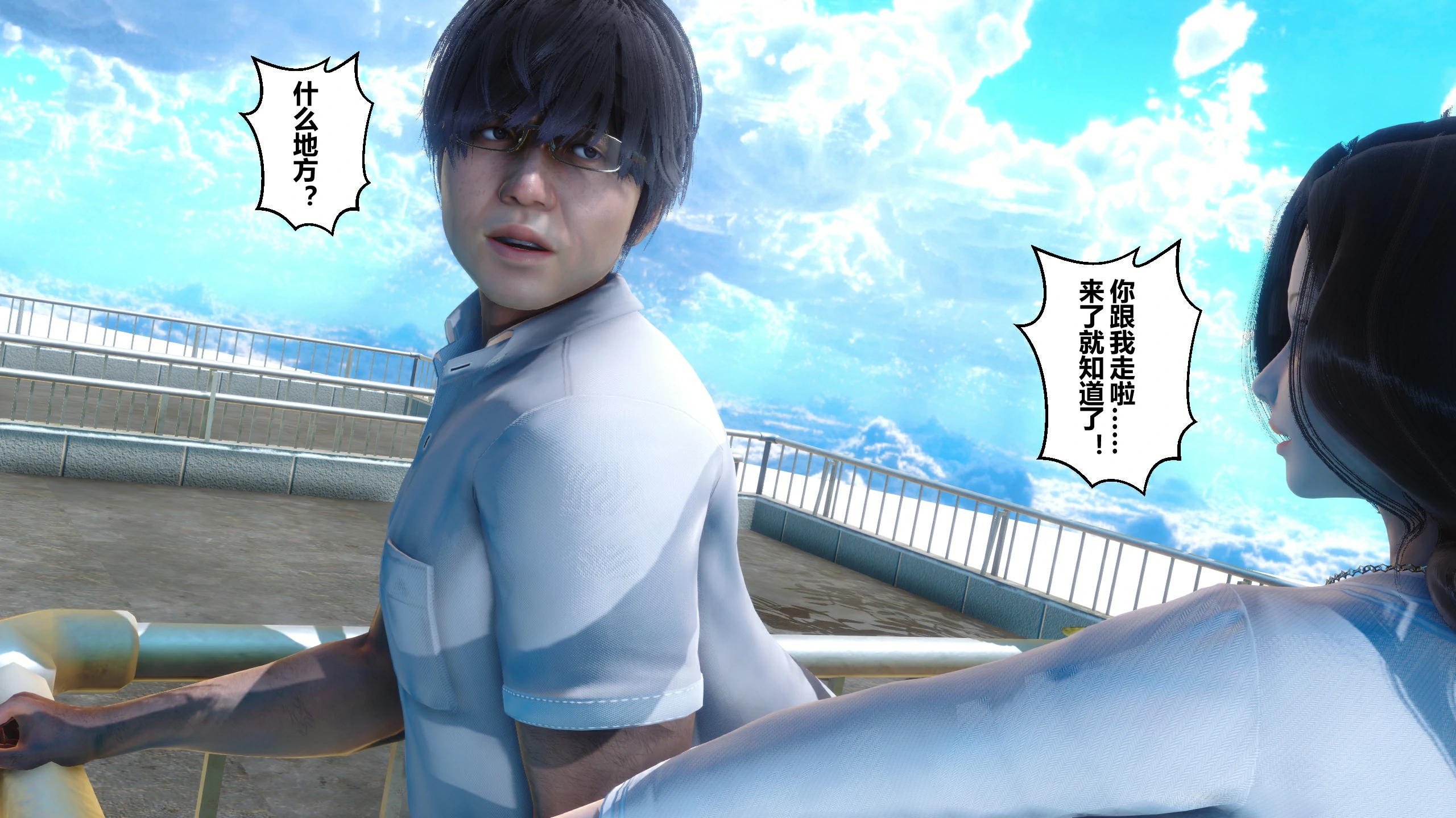 第385页