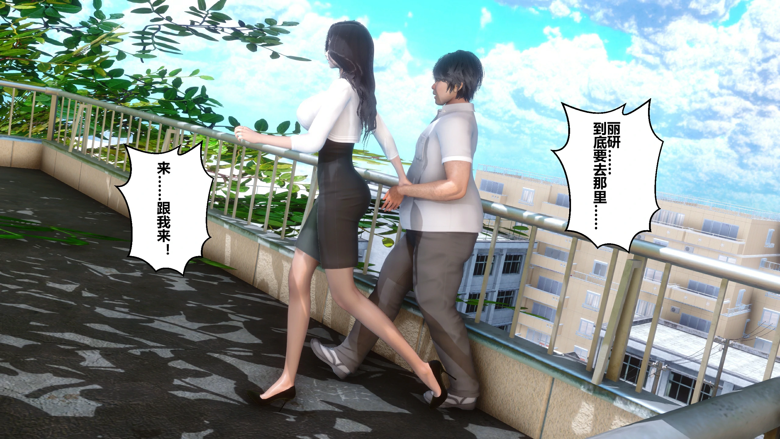 第386页
