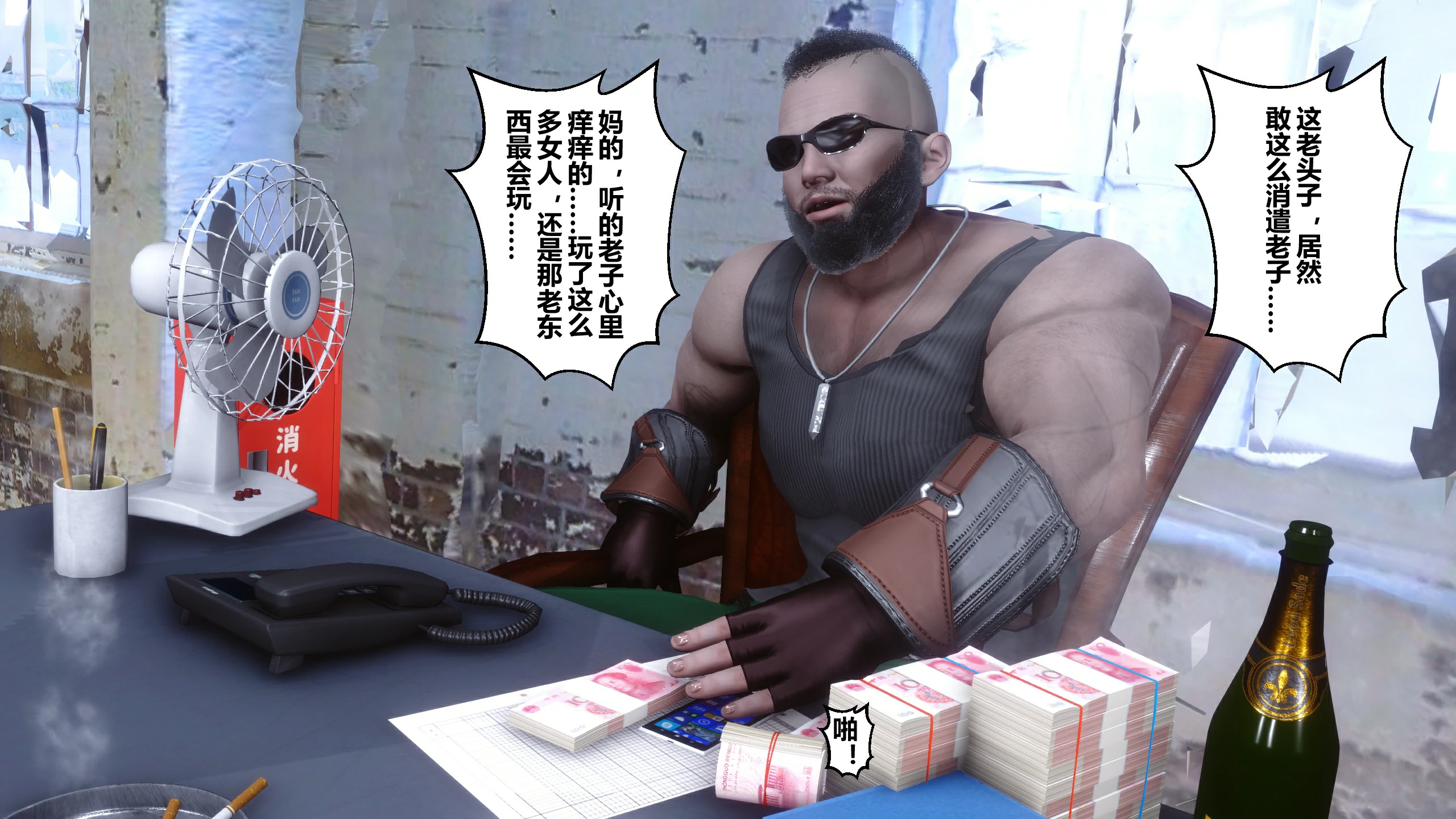 第408页