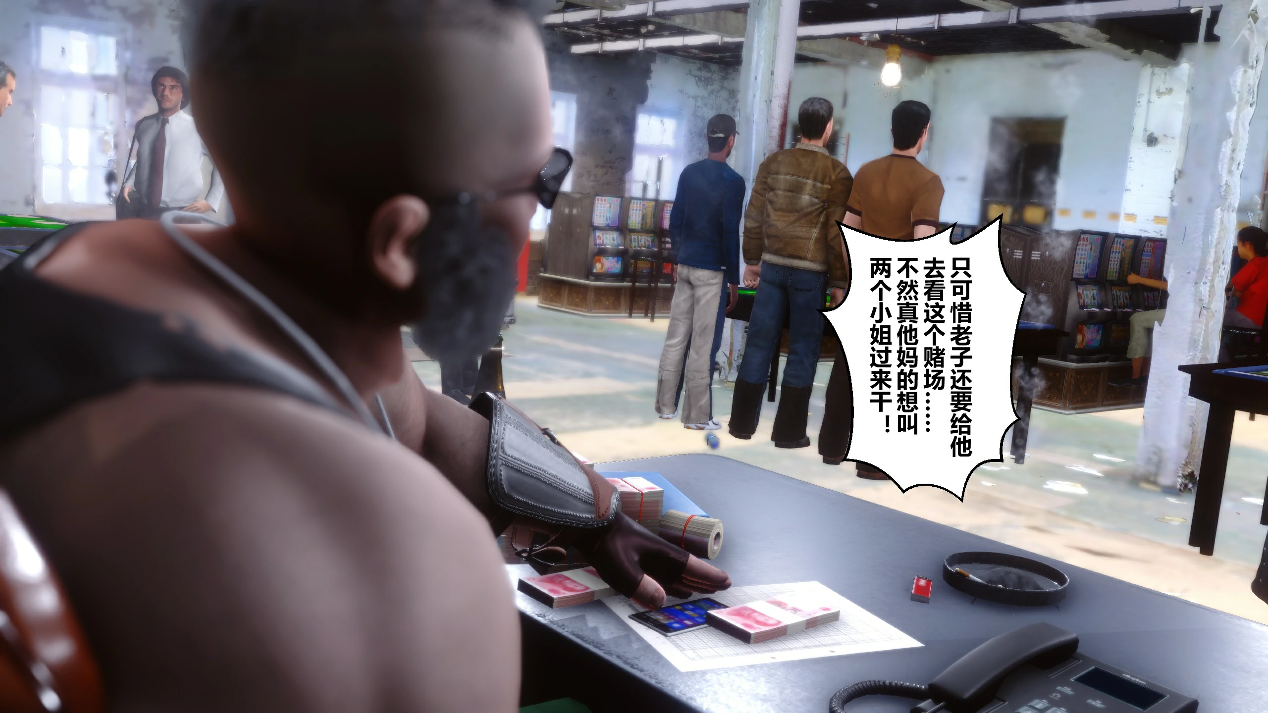 第409页