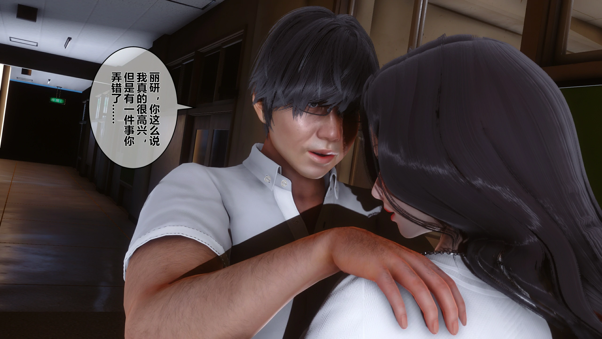 第413页