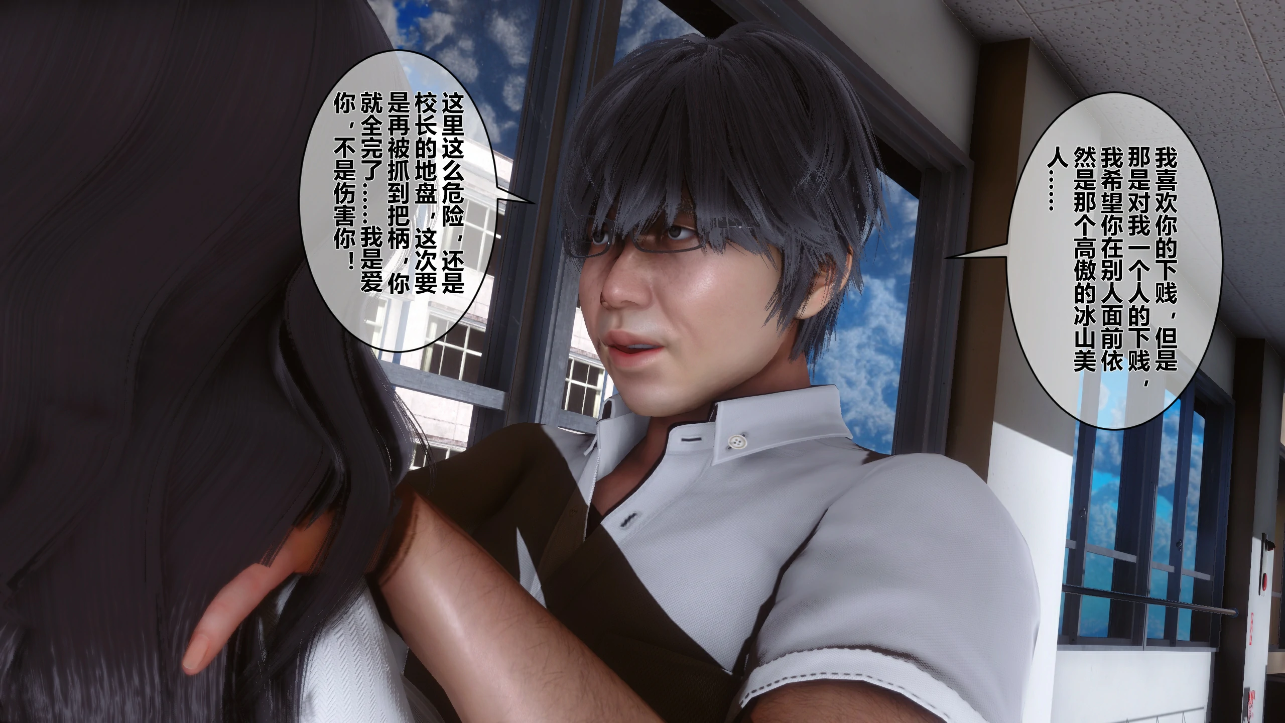 第414页