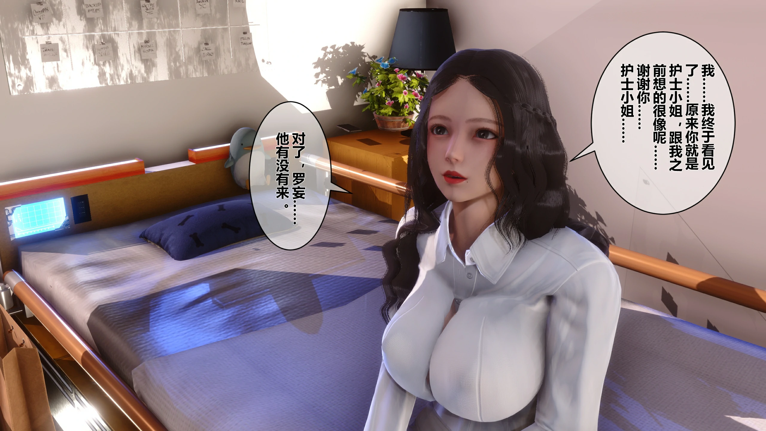 第425页
