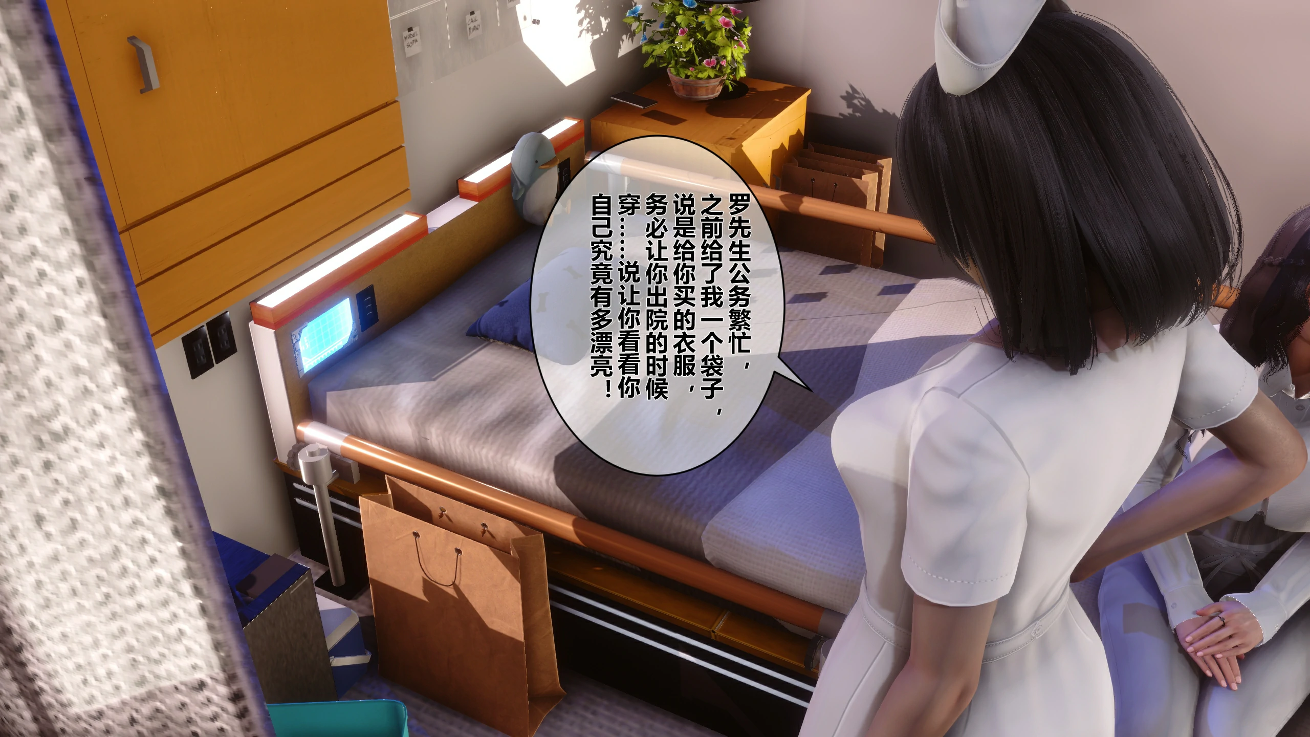 第426页