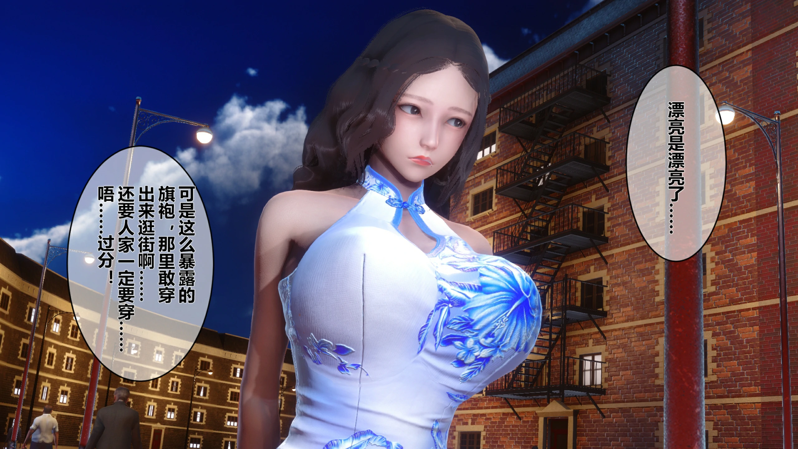 第430页