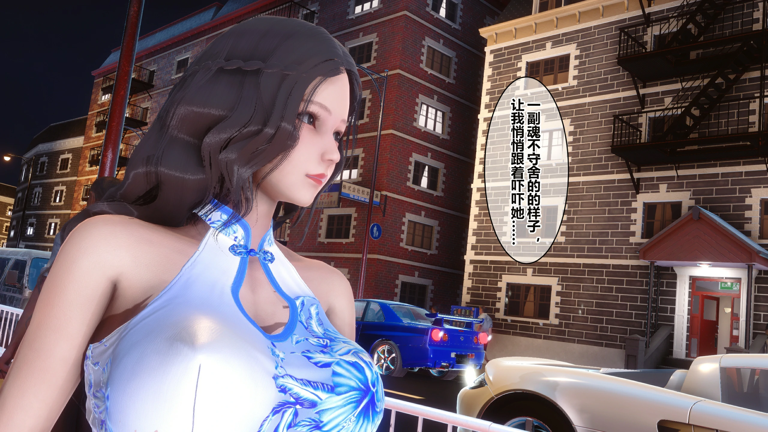 第28页