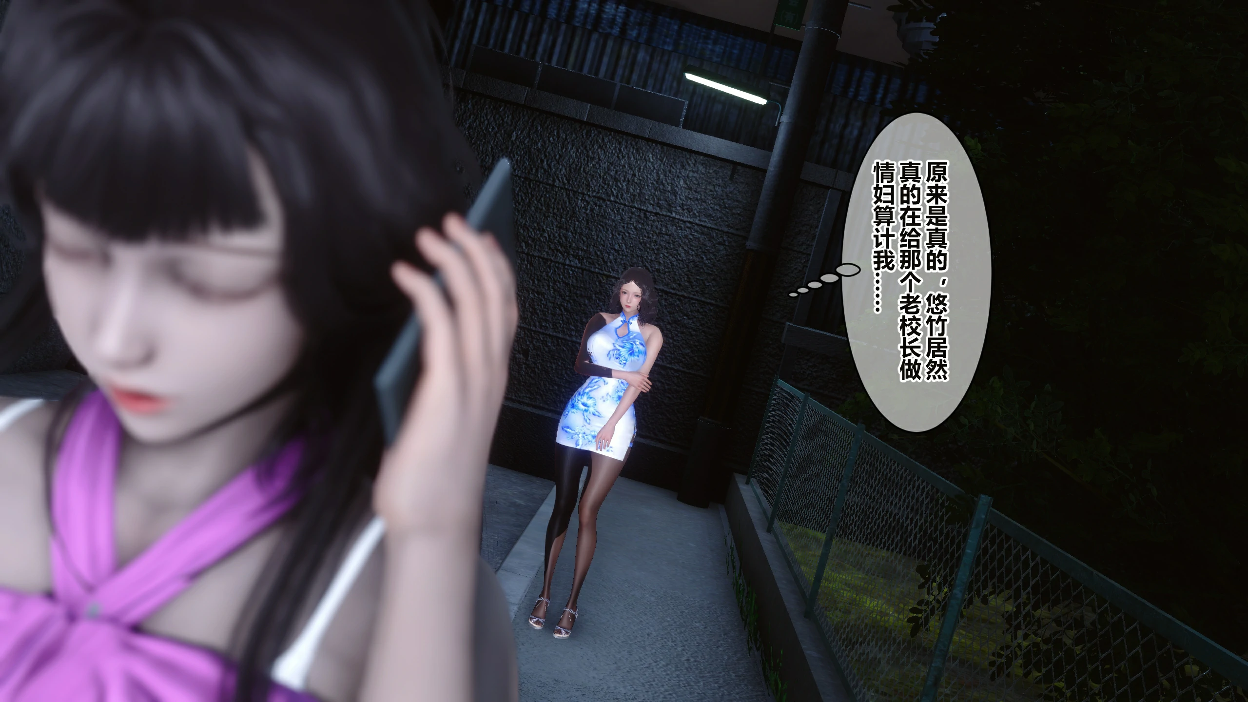 第35页
