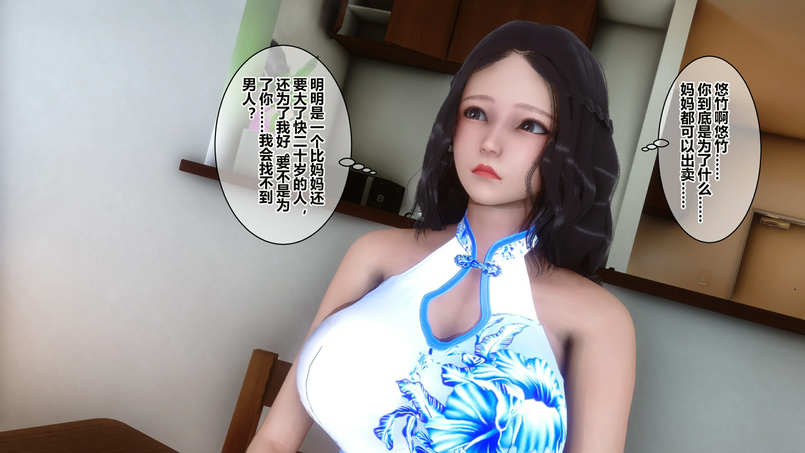 第55页