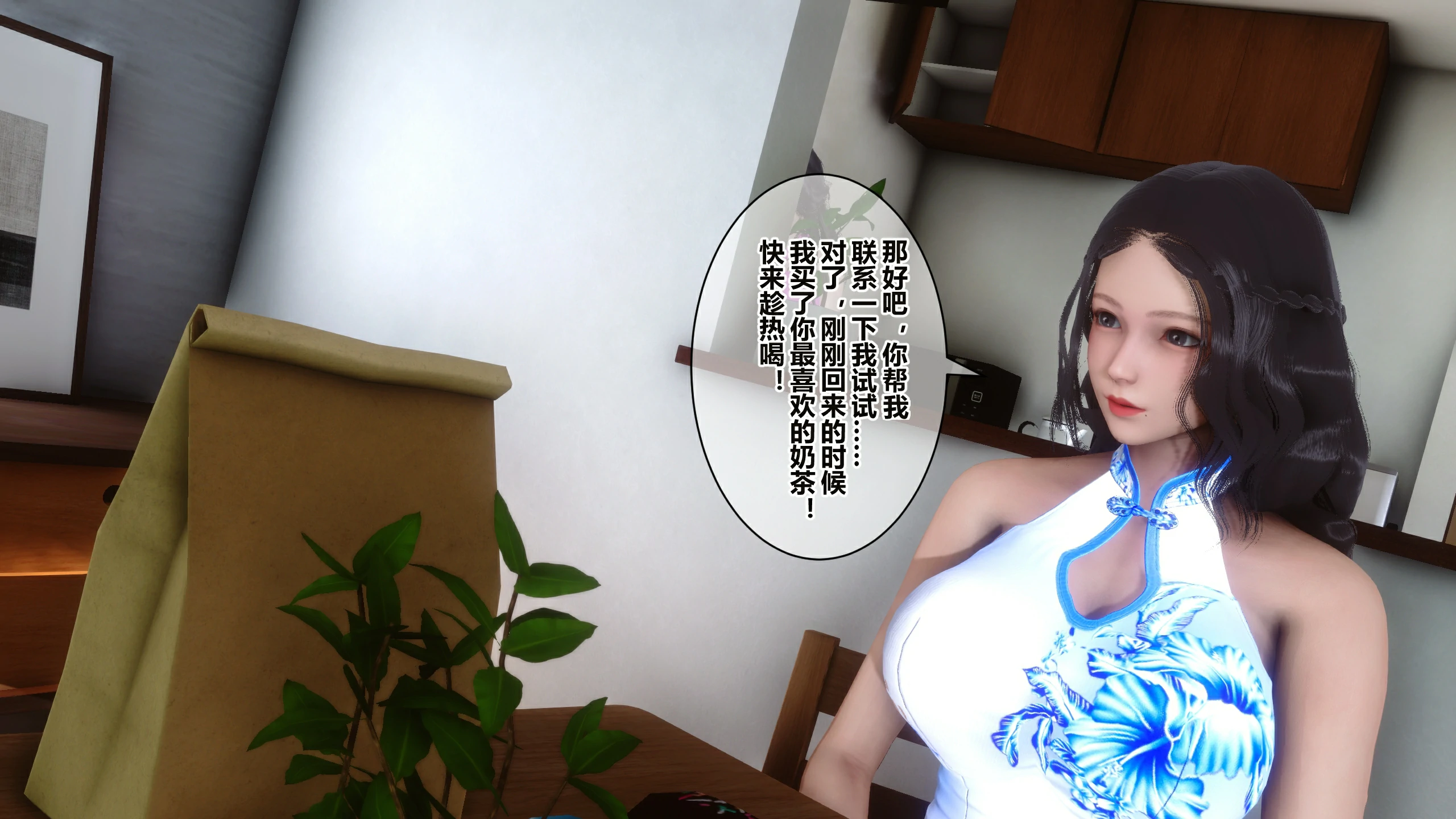 第56页
