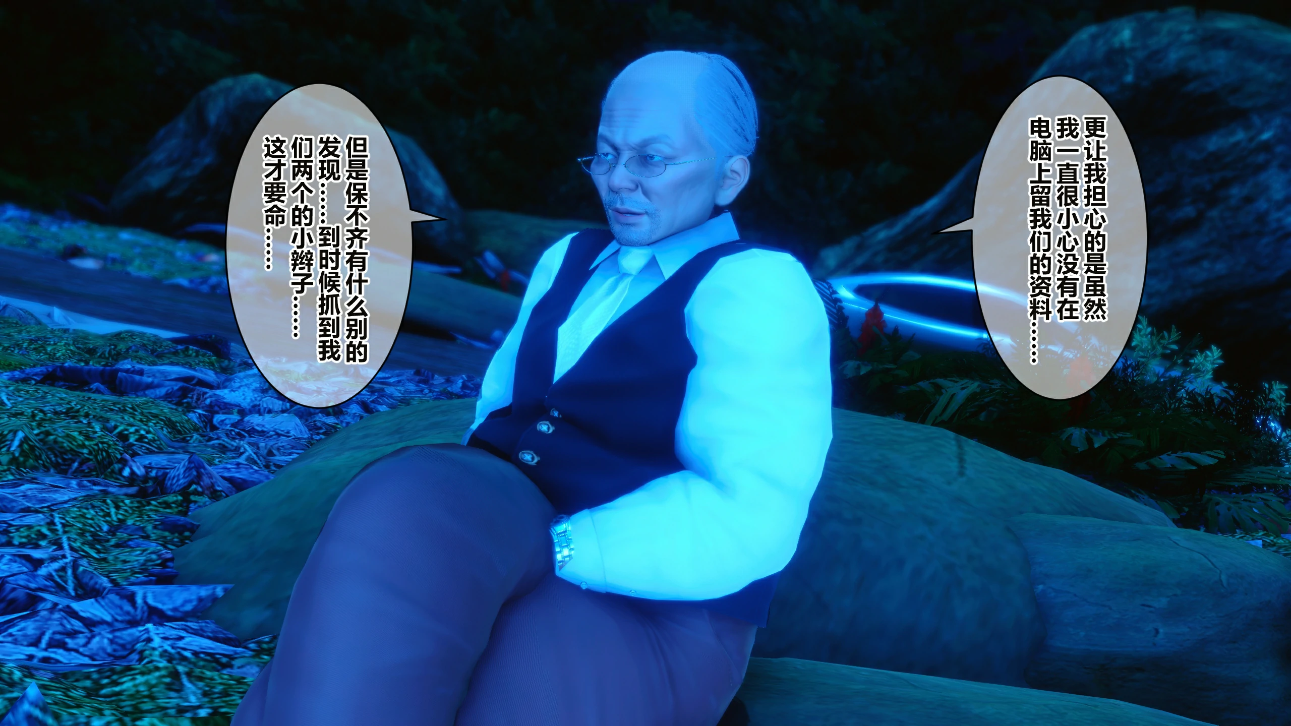 第59页