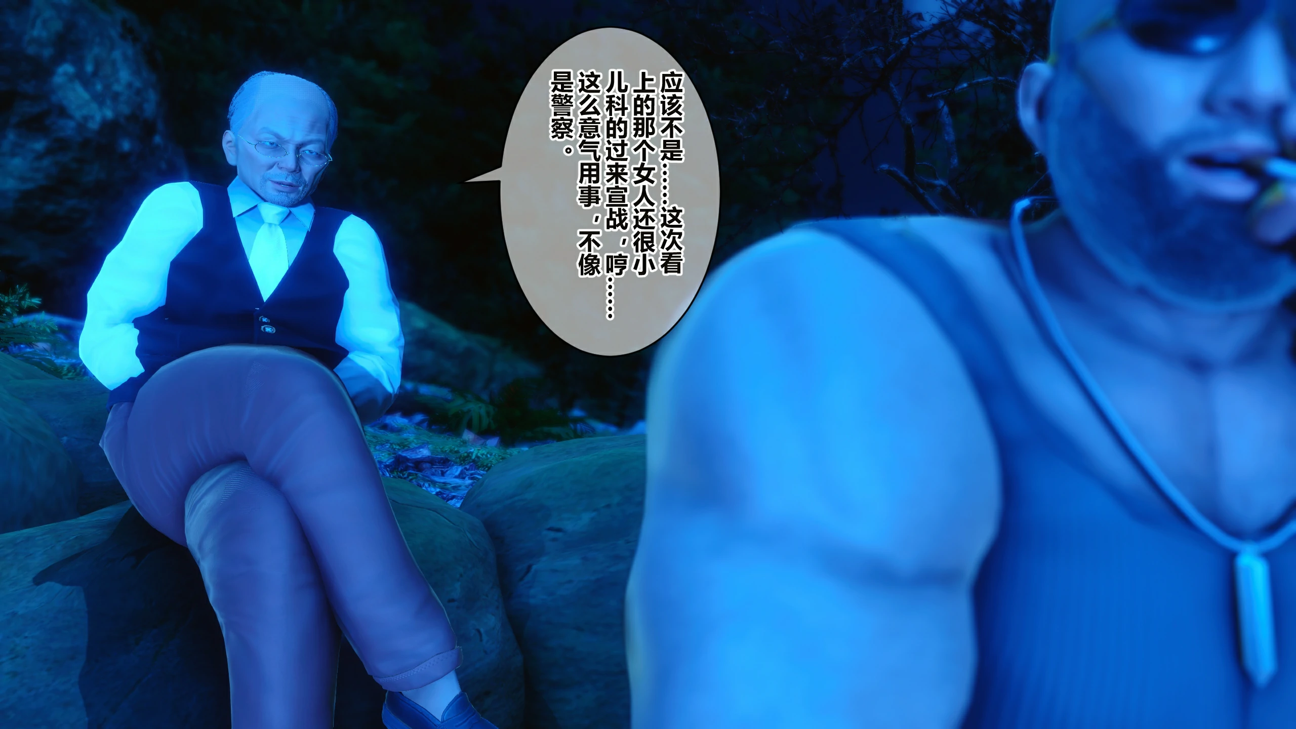 第61页