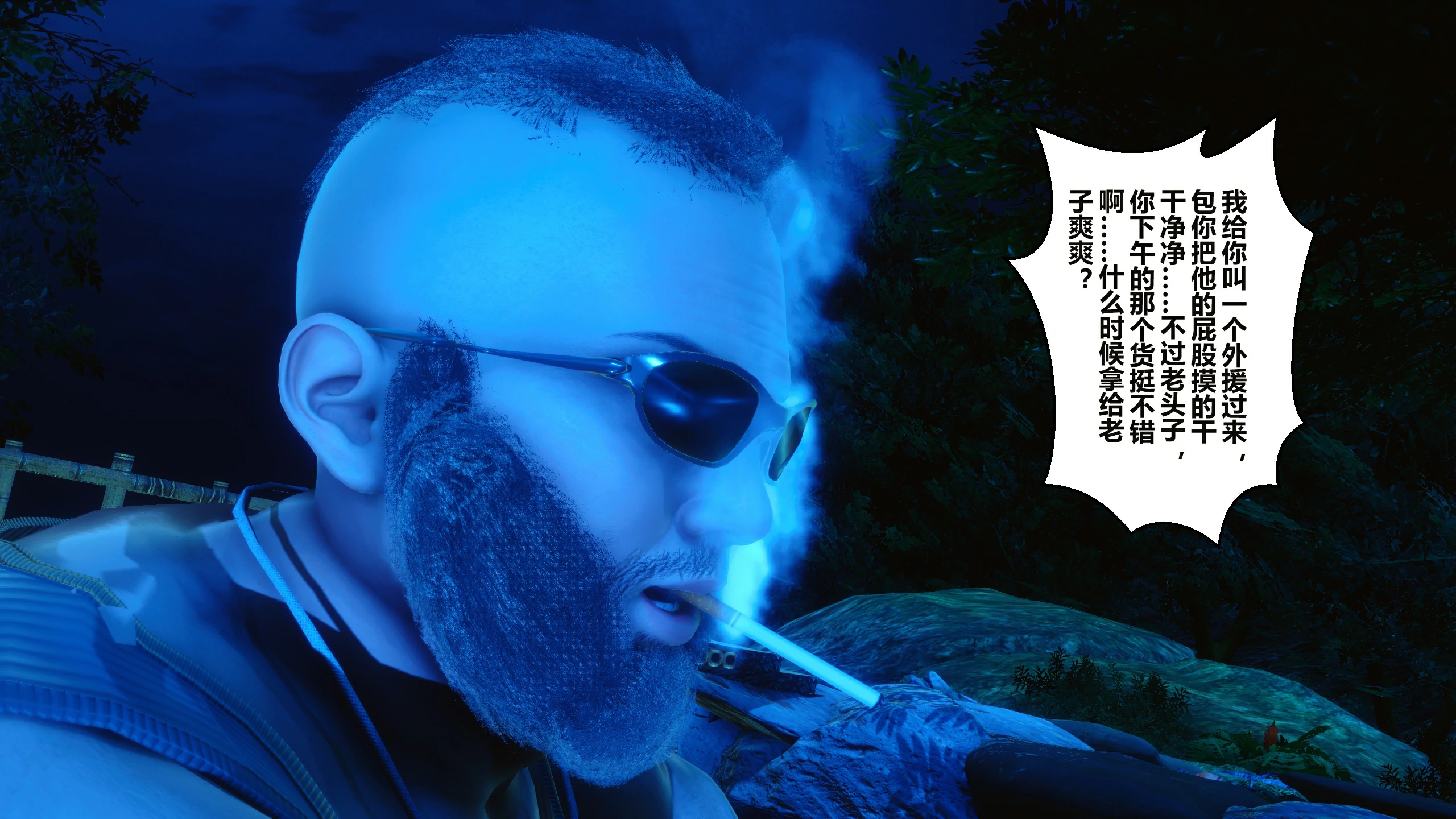 第63页