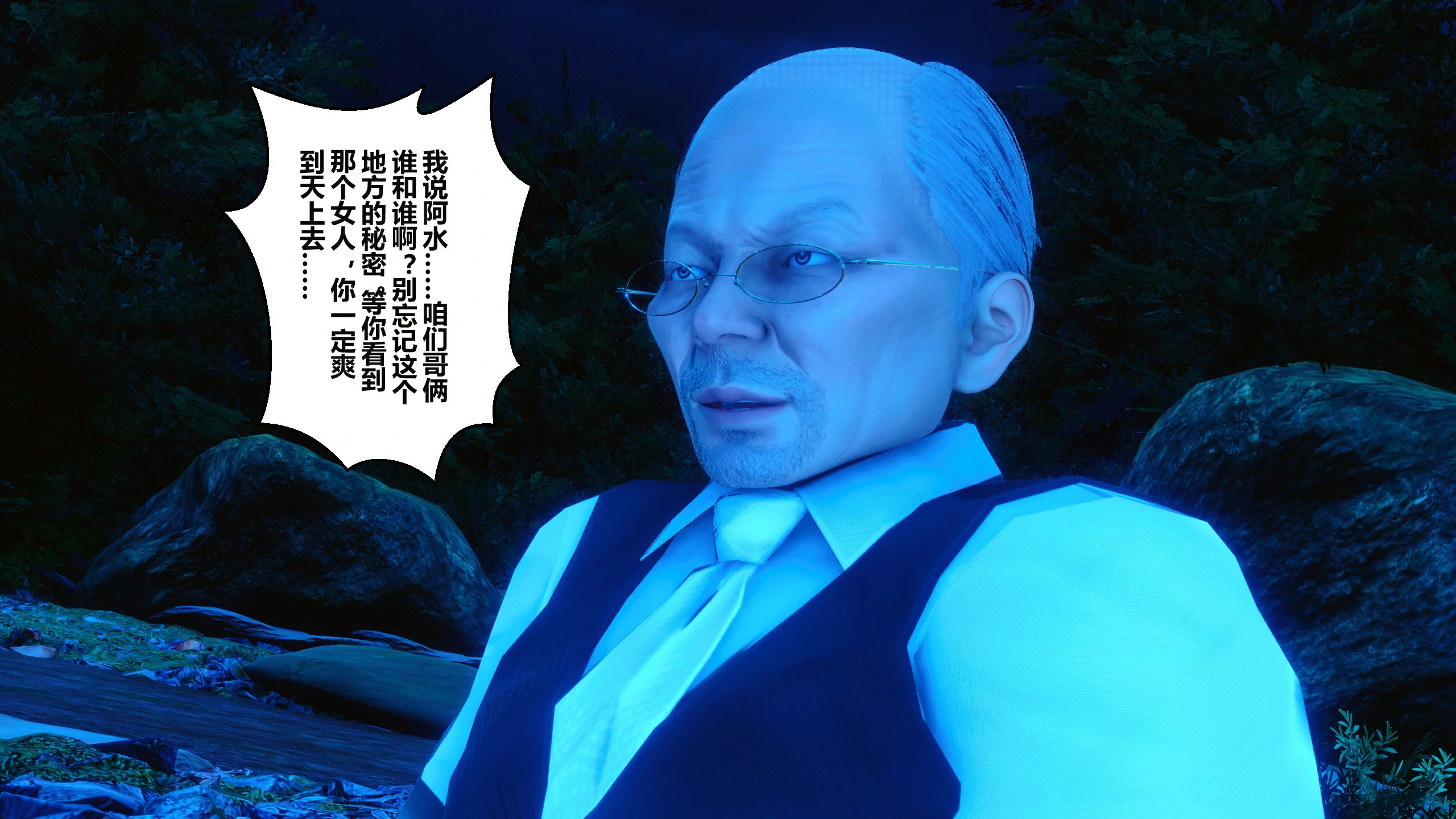 第64页