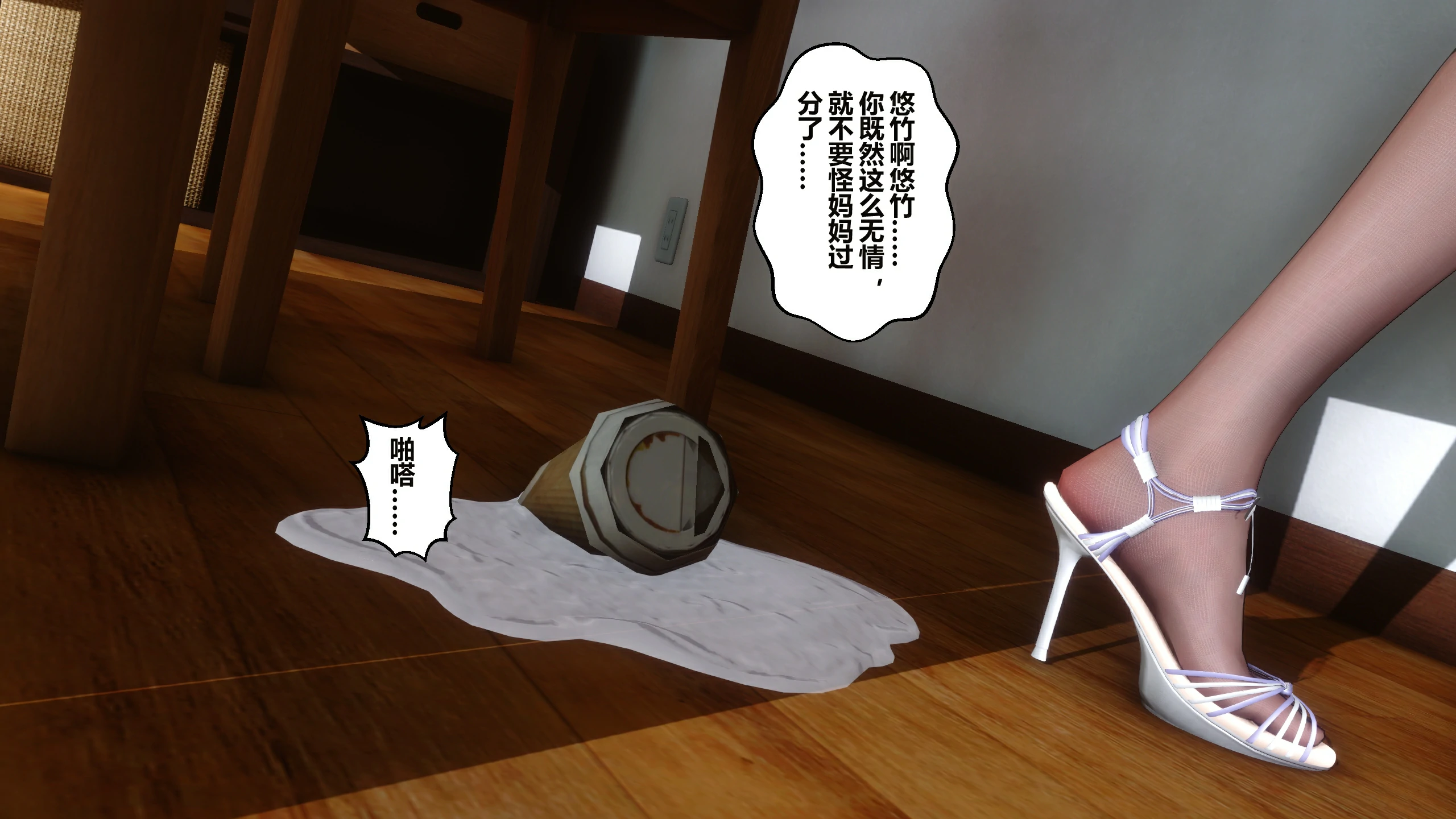 第65页