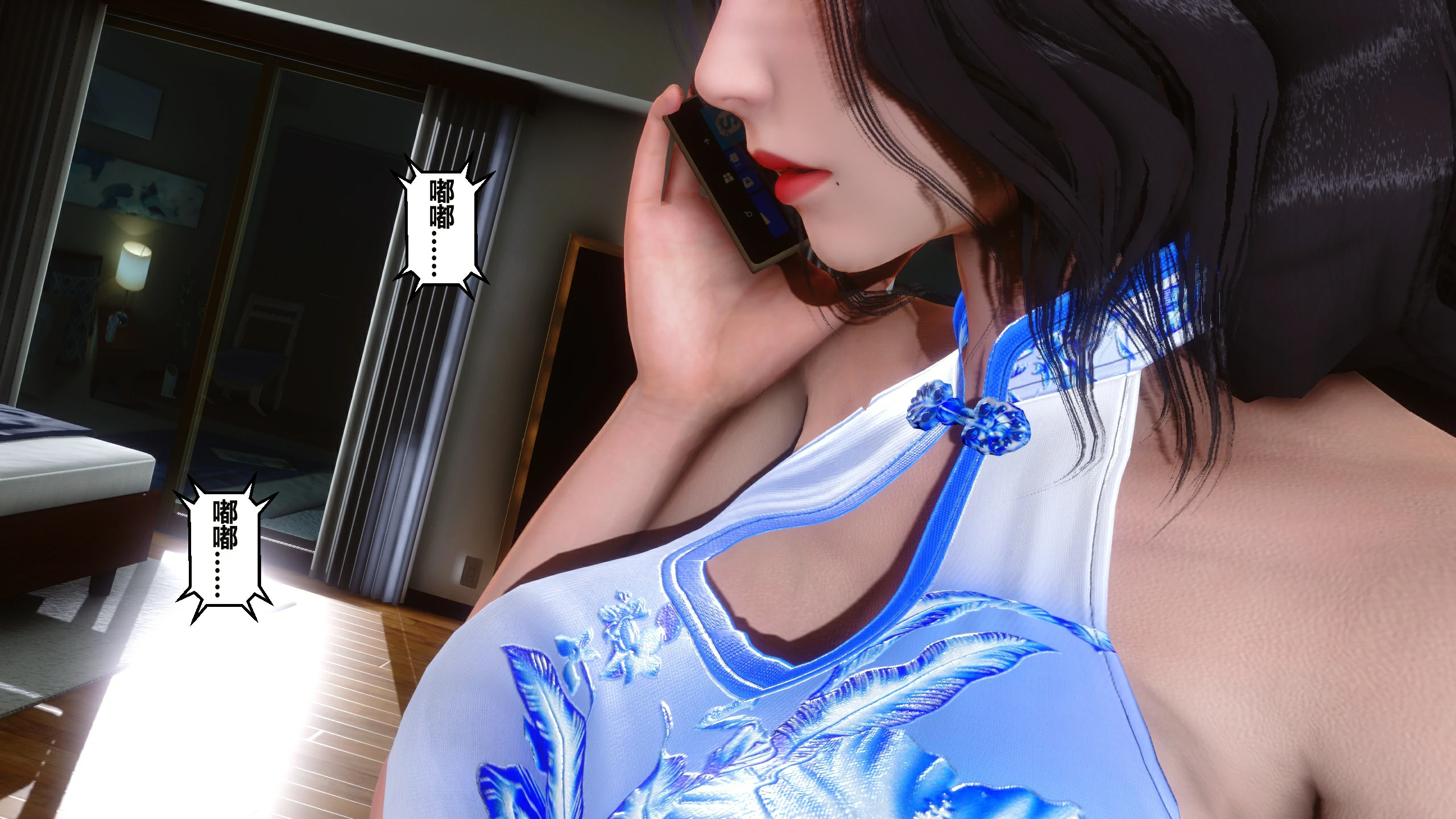 第66页