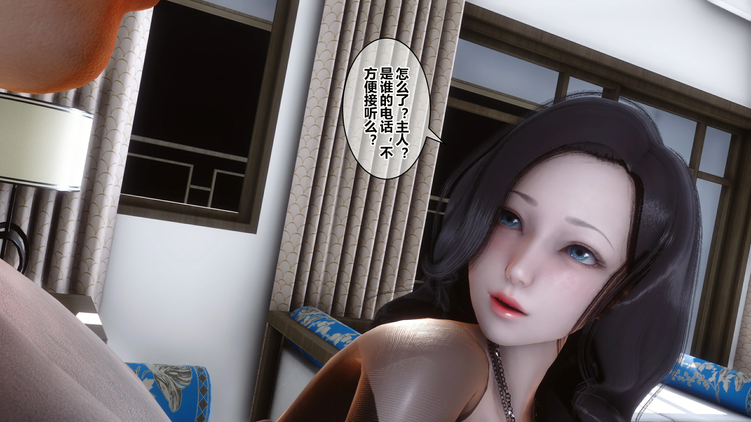 第70页