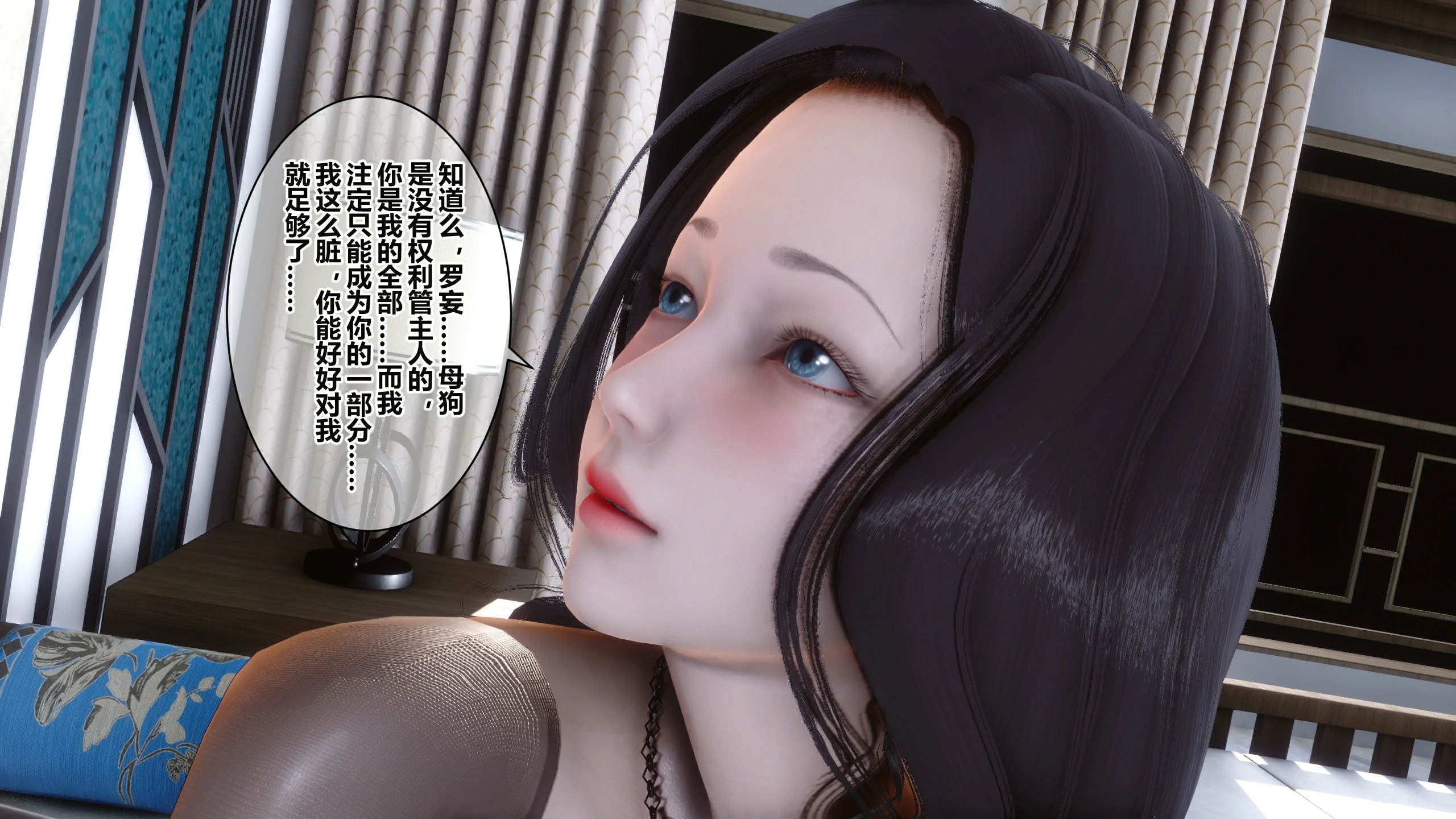 第76页