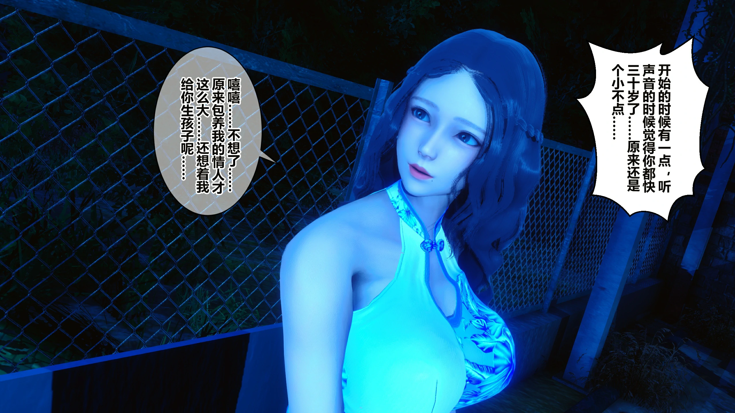 第84页