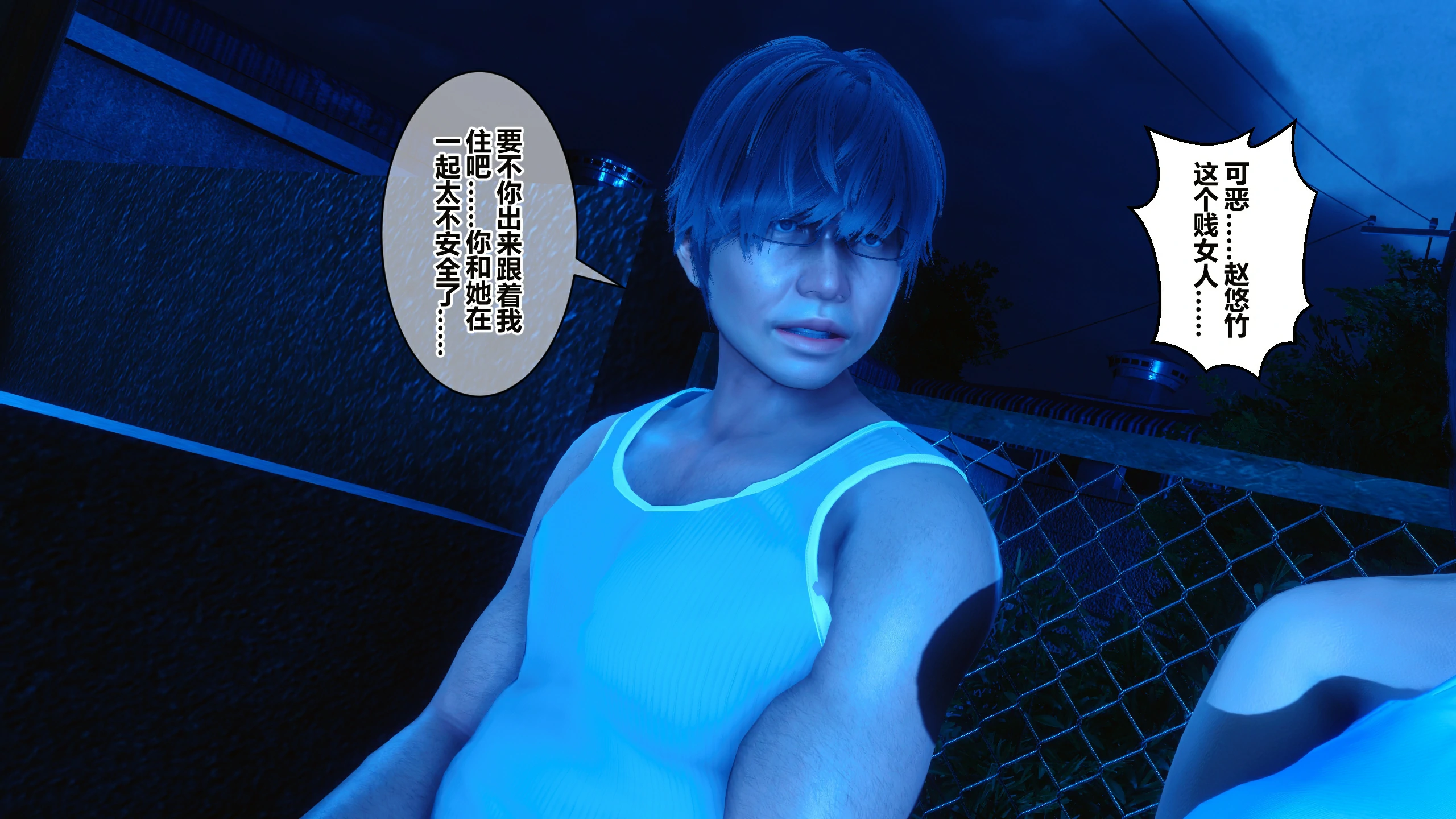第89页