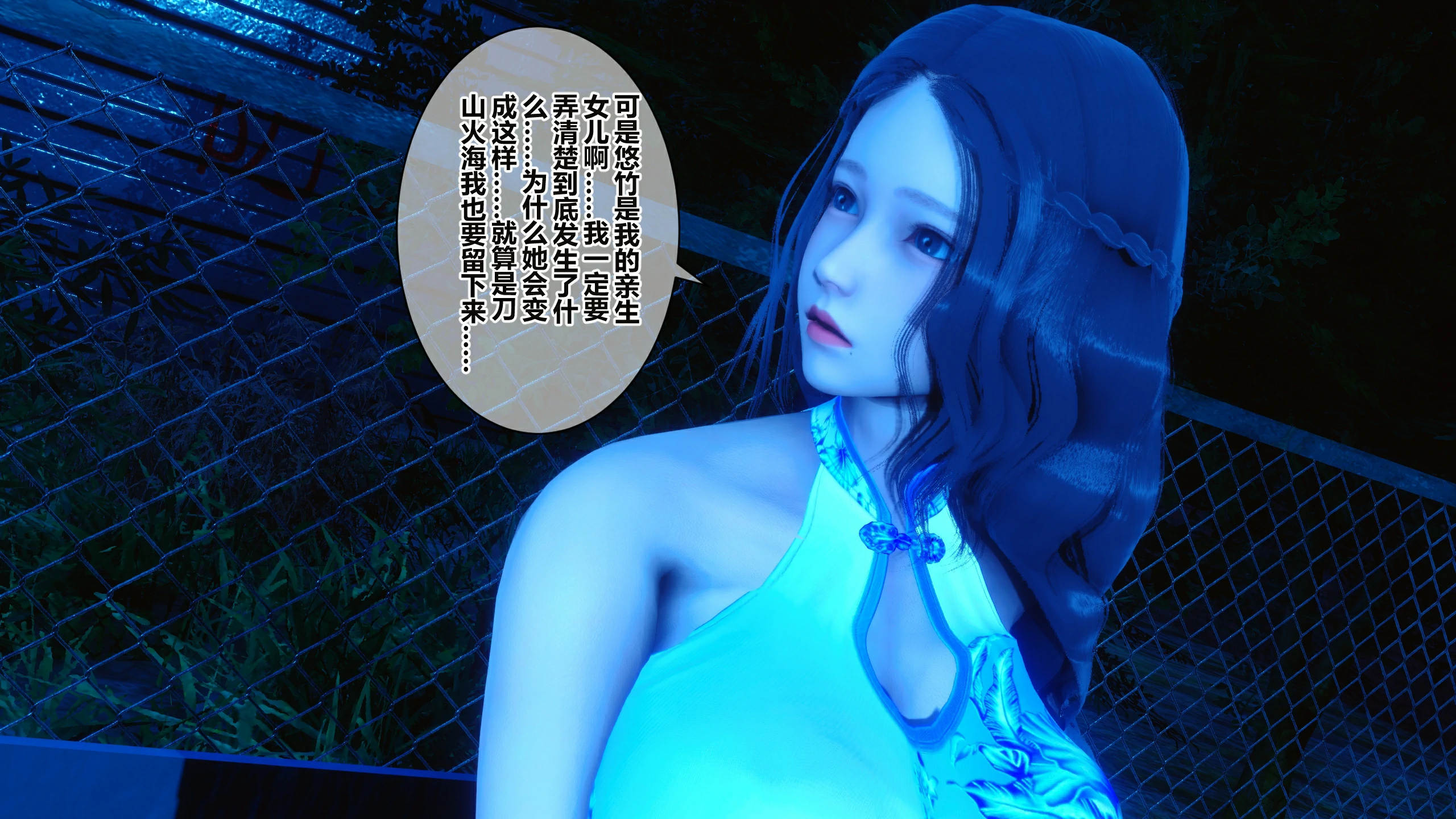 第91页