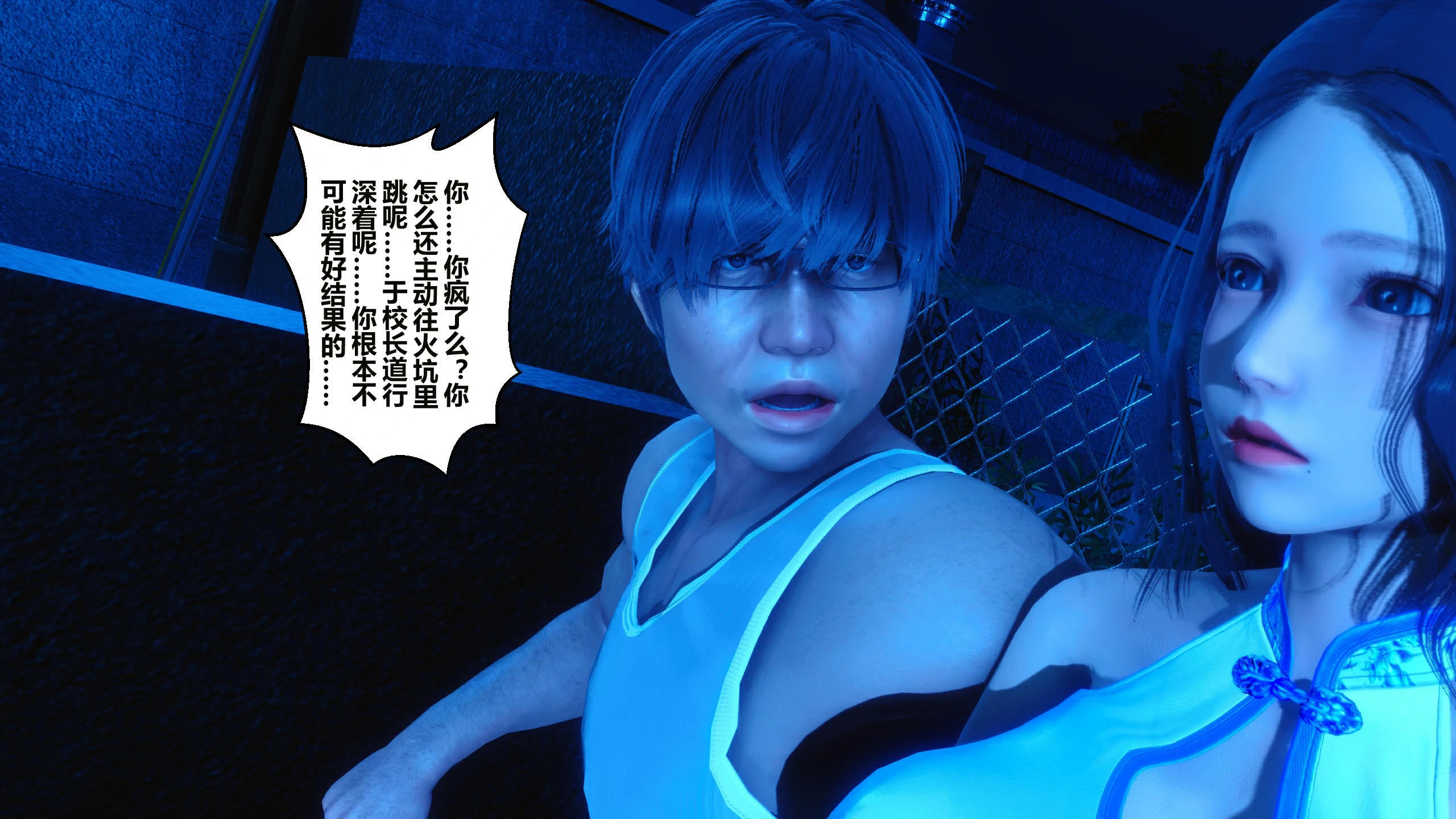 第94页