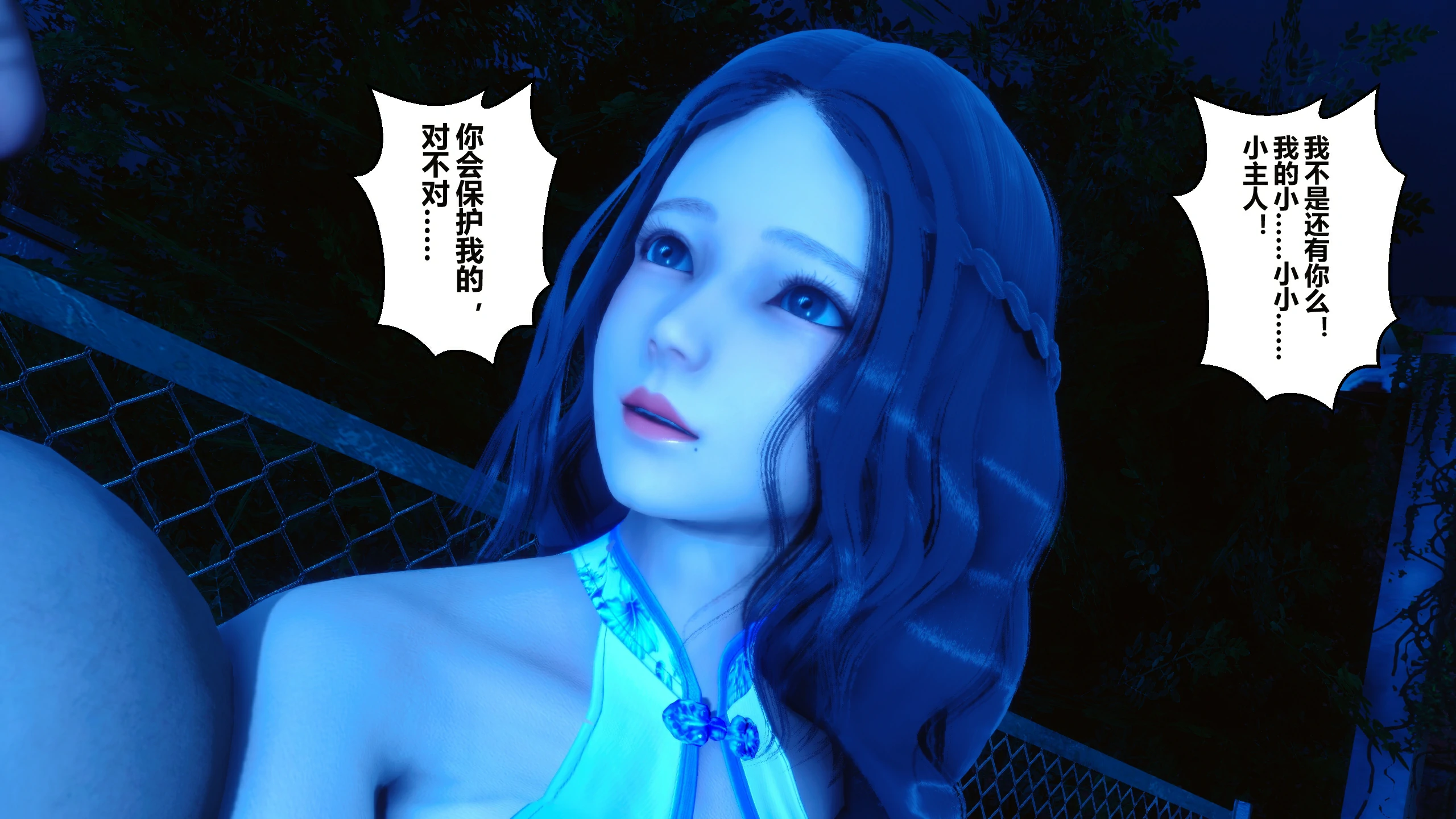第95页