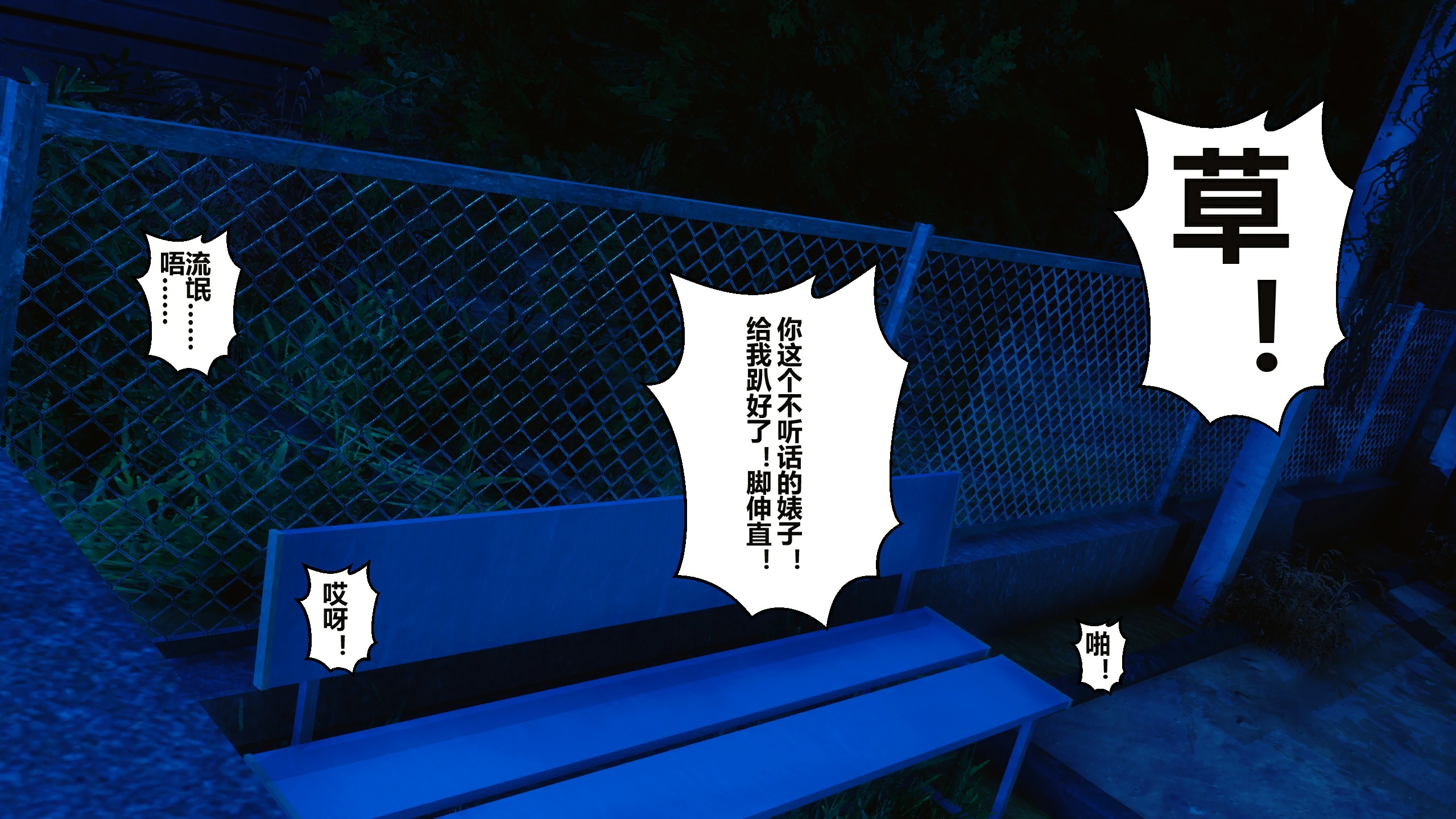 第96页