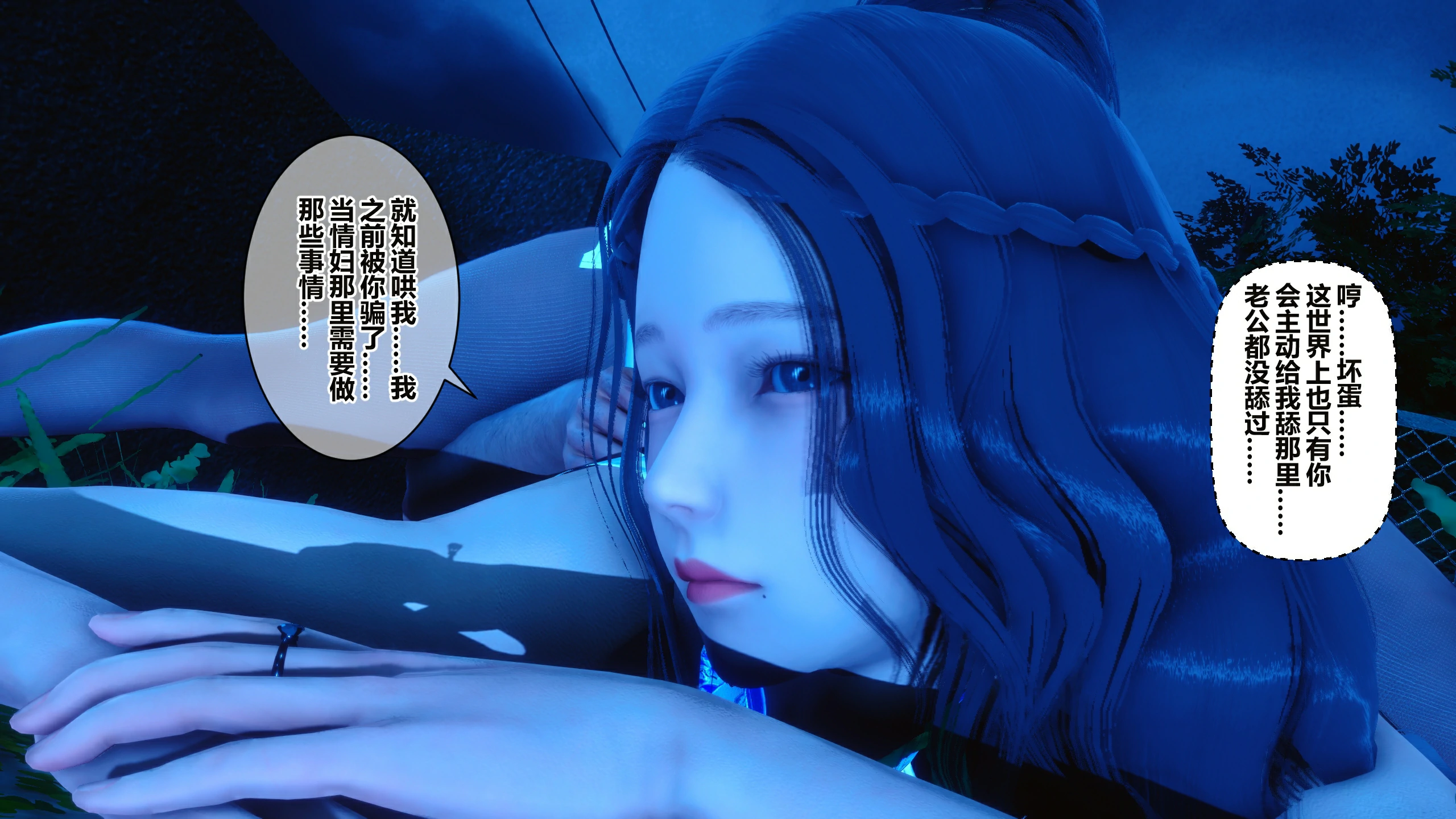 第104页