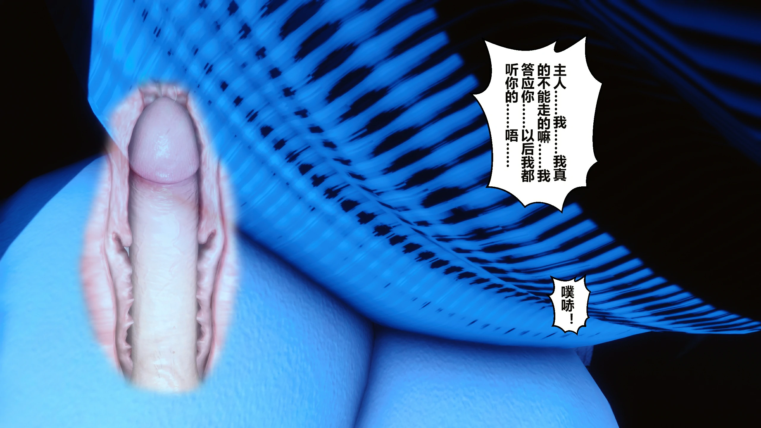 第119页