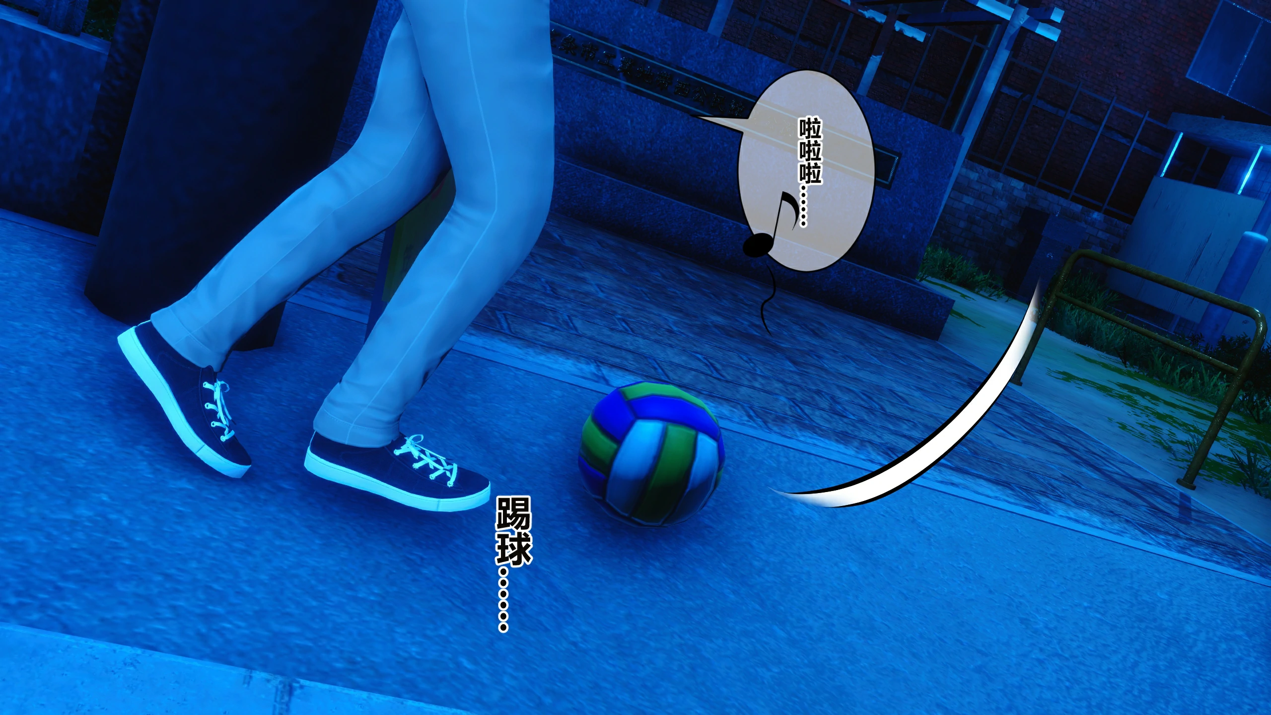 第120页