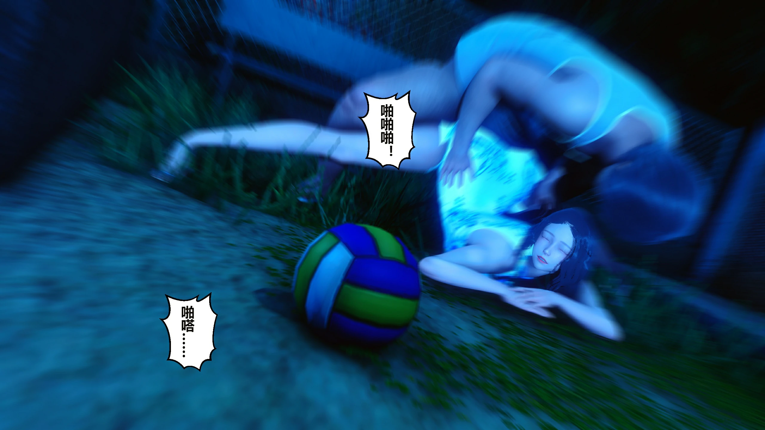 第121页
