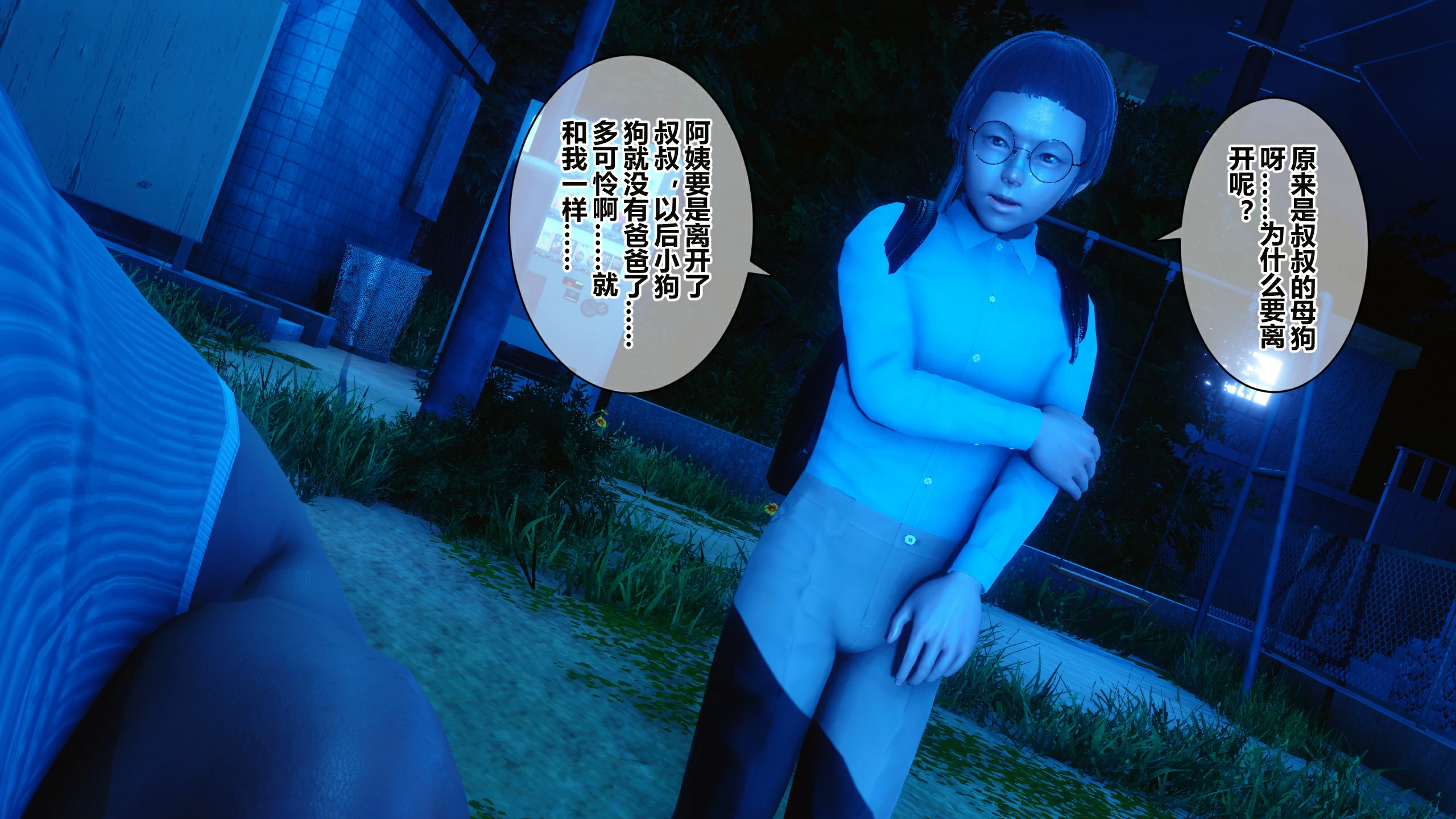 第125页