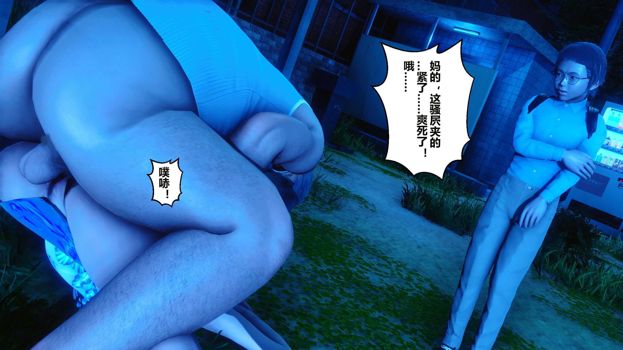第131页