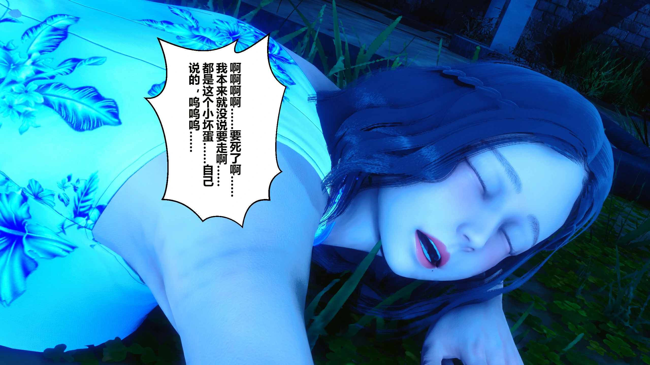 第134页