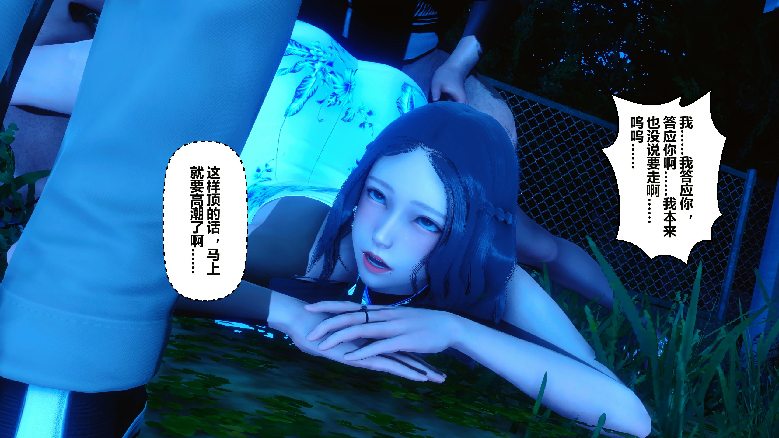 第138页