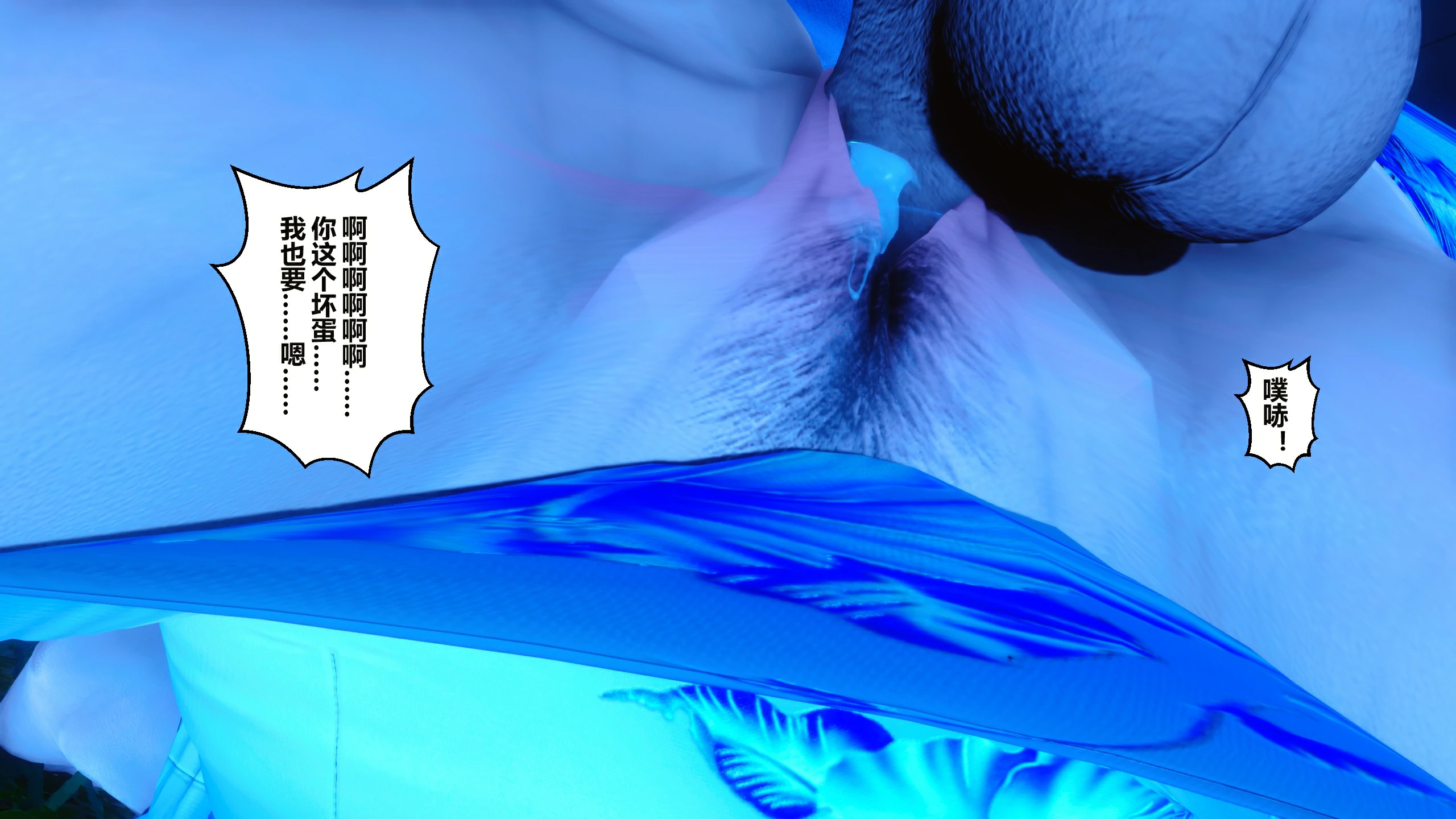 第147页