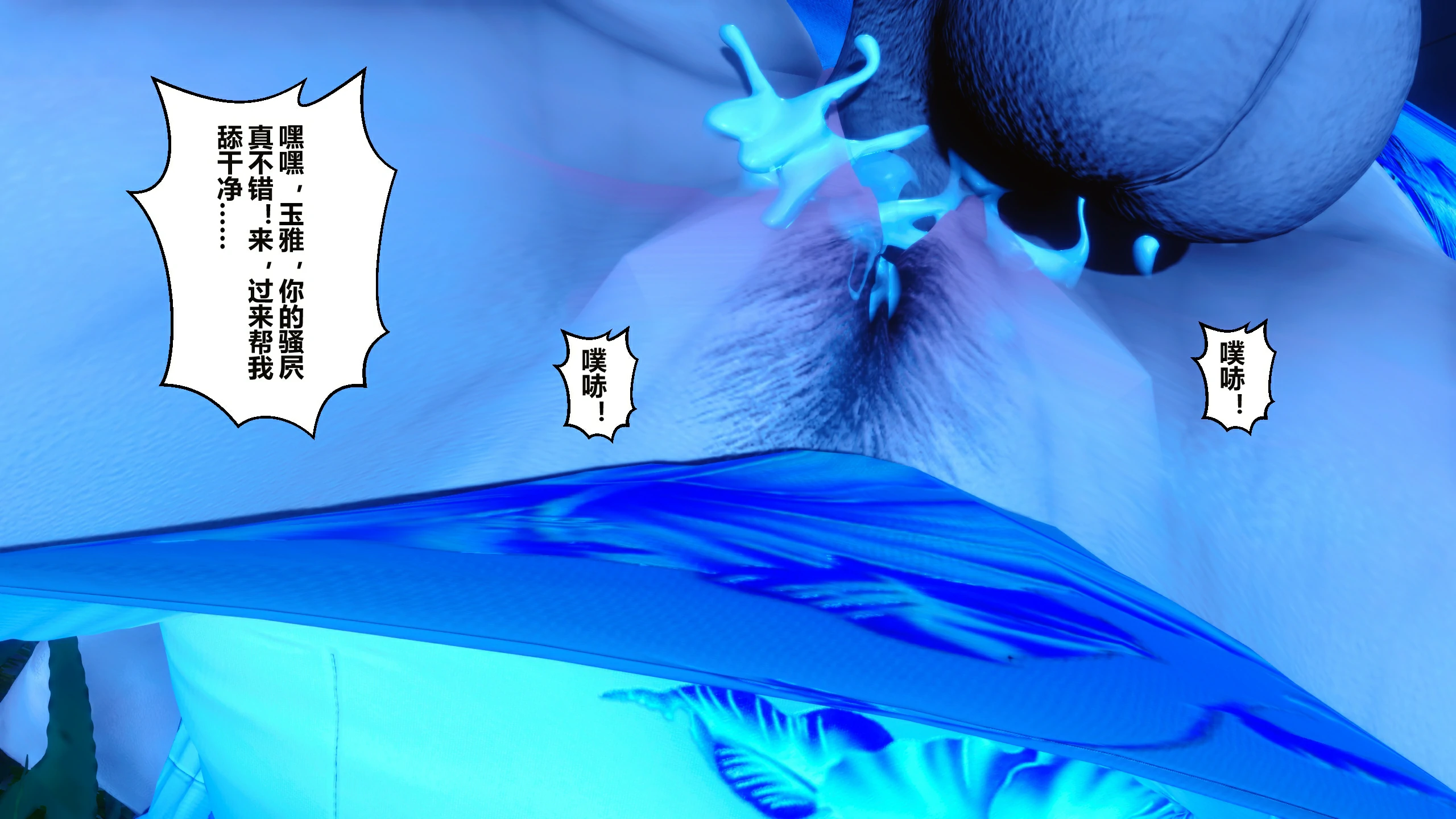 第148页