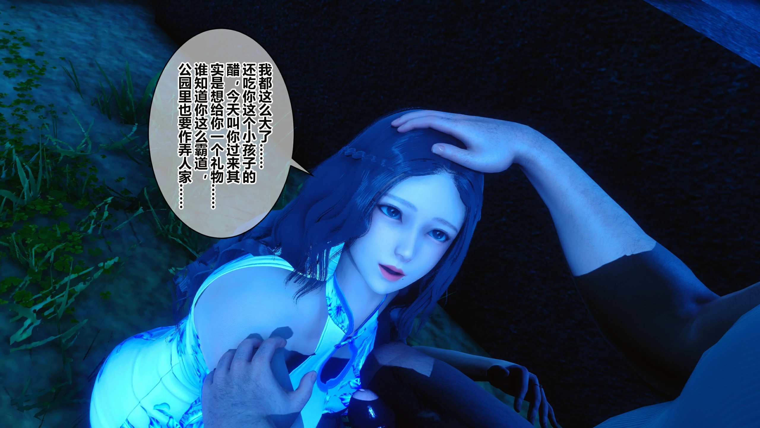 第155页