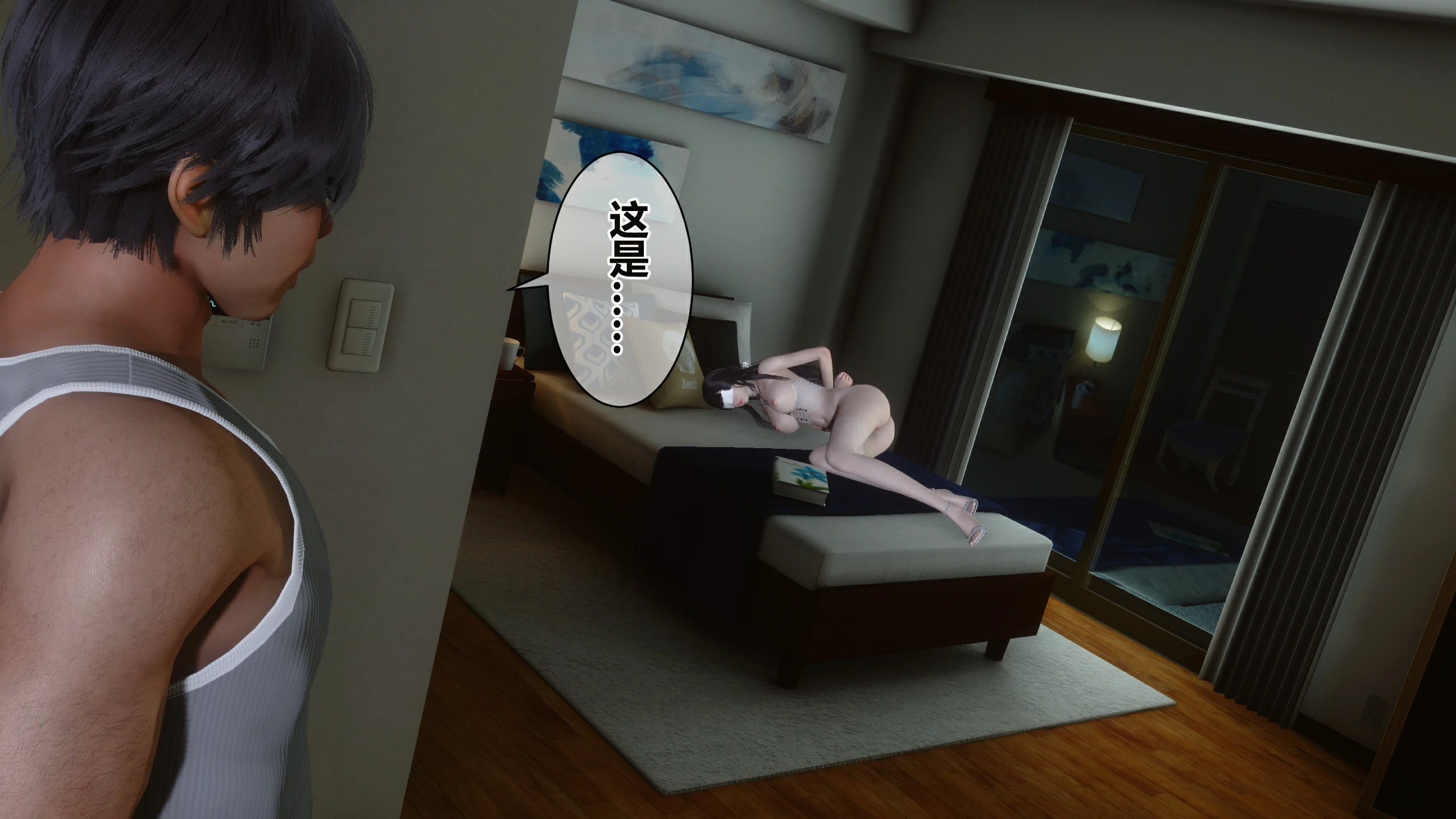 第158页